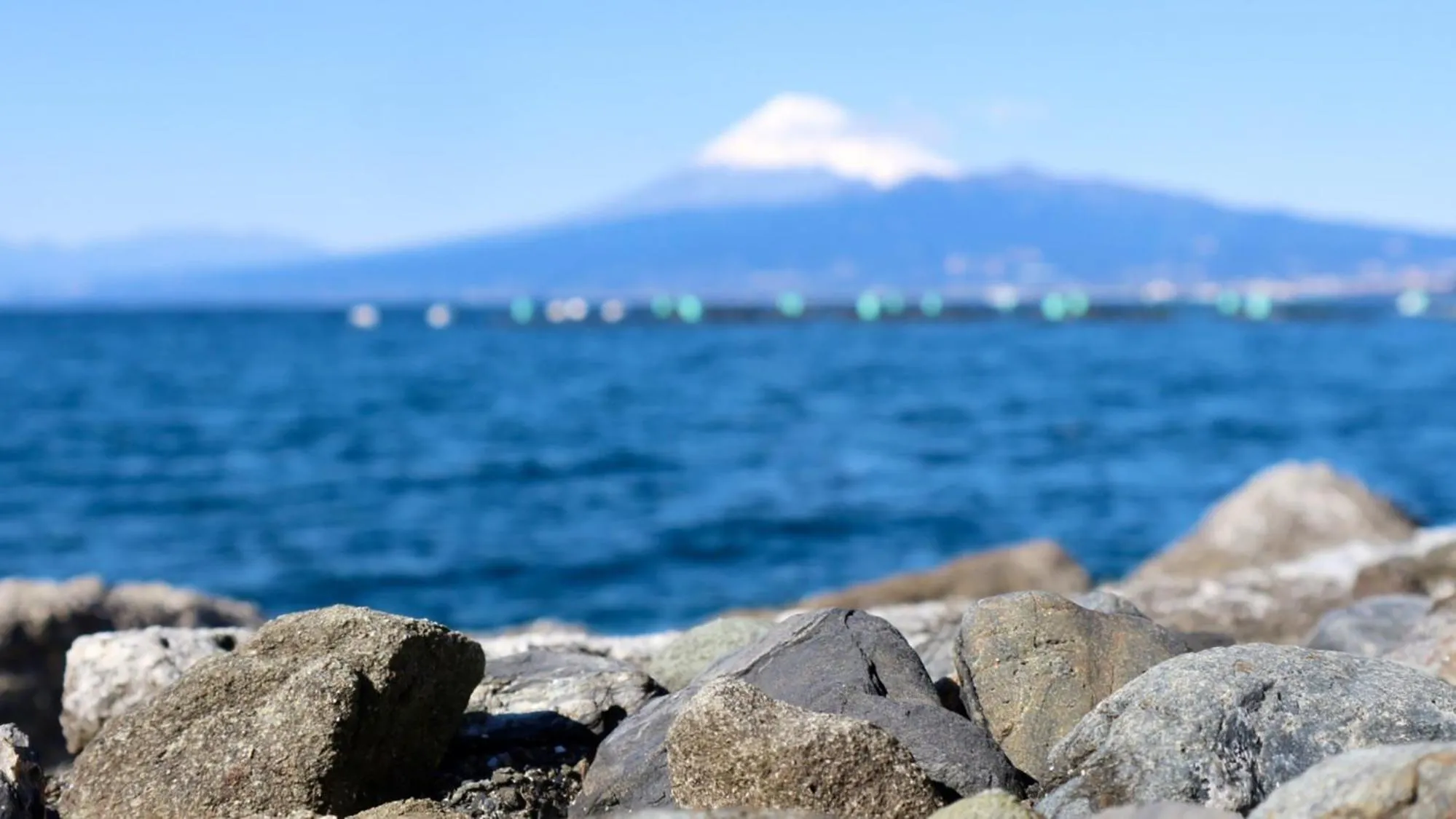 Nearby landmark in Toyoko Inn Fujisan Numazu eki Kita guchi No 1