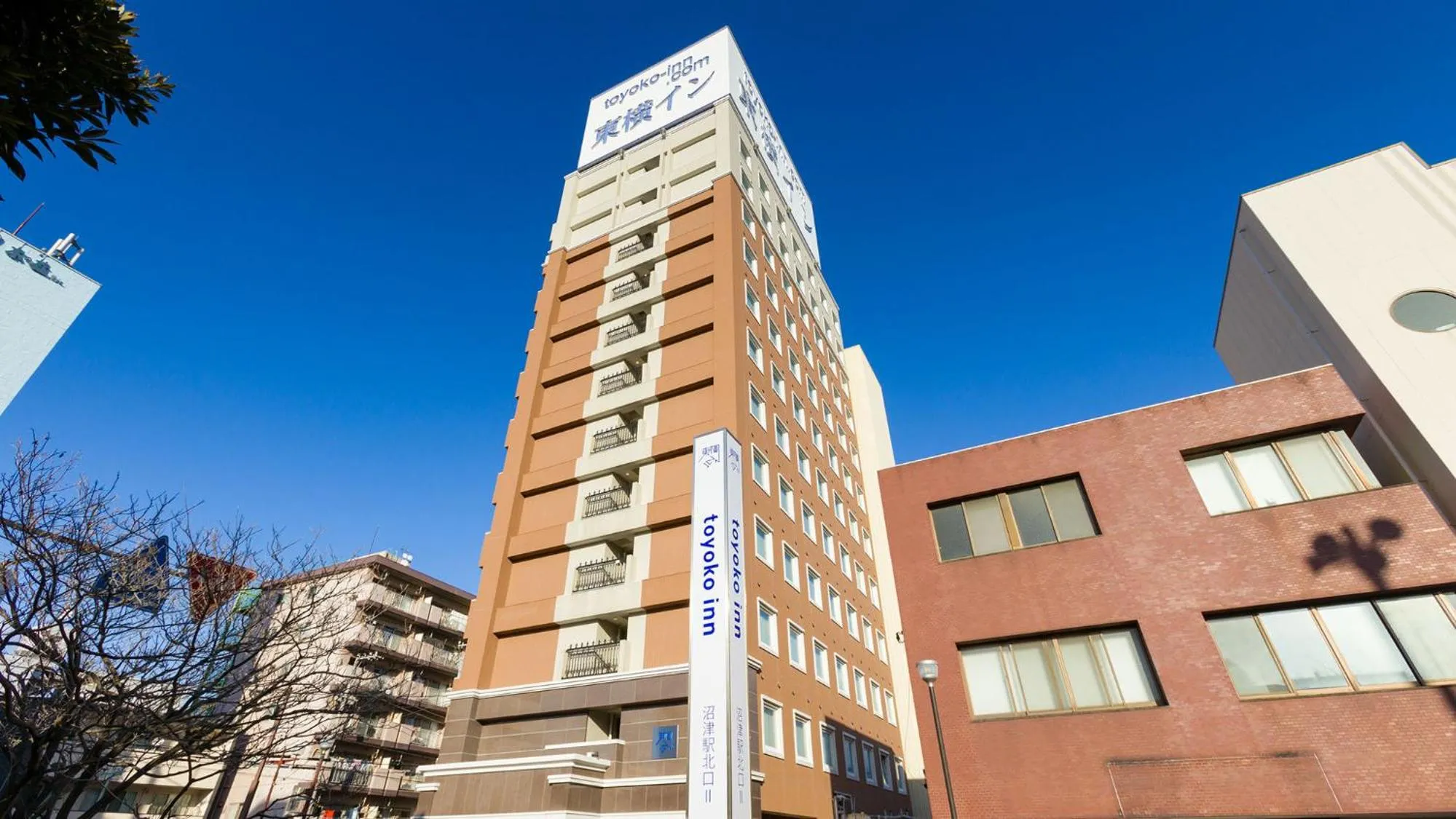 Property building in Toyoko Inn Fujisan Numazu eki Kita guchi No 2