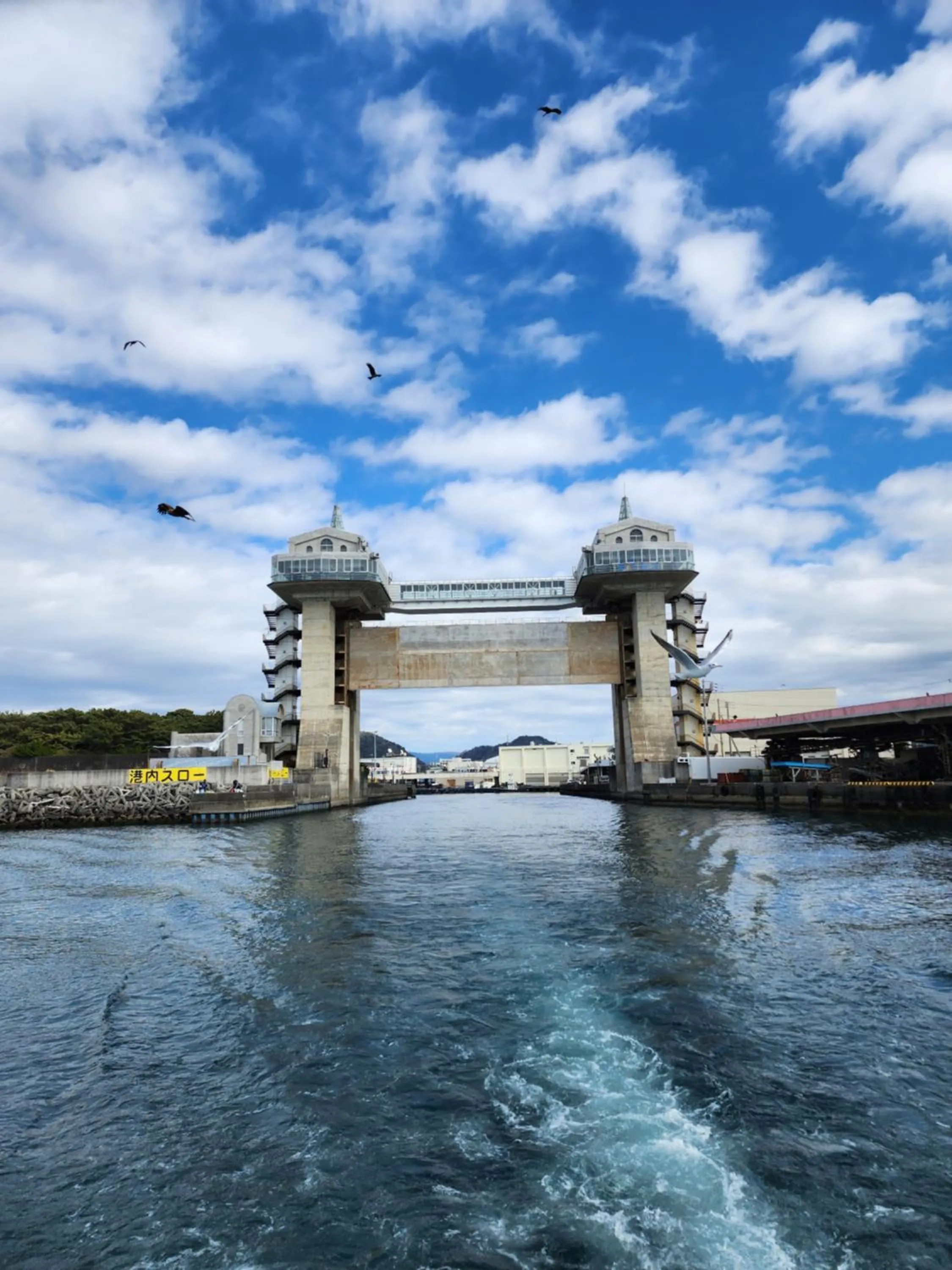 Other in Toyoko Inn Fujisan Numazu eki Kita guchi No 2