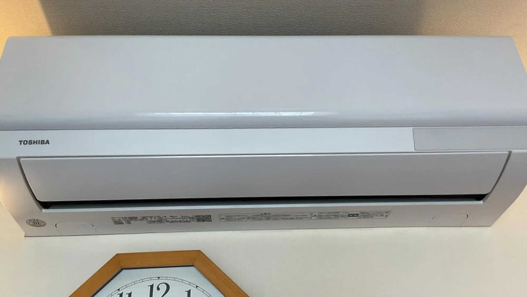 air conditioner in Toyoko Inn Fujisan Numazu eki Kita guchi No 2