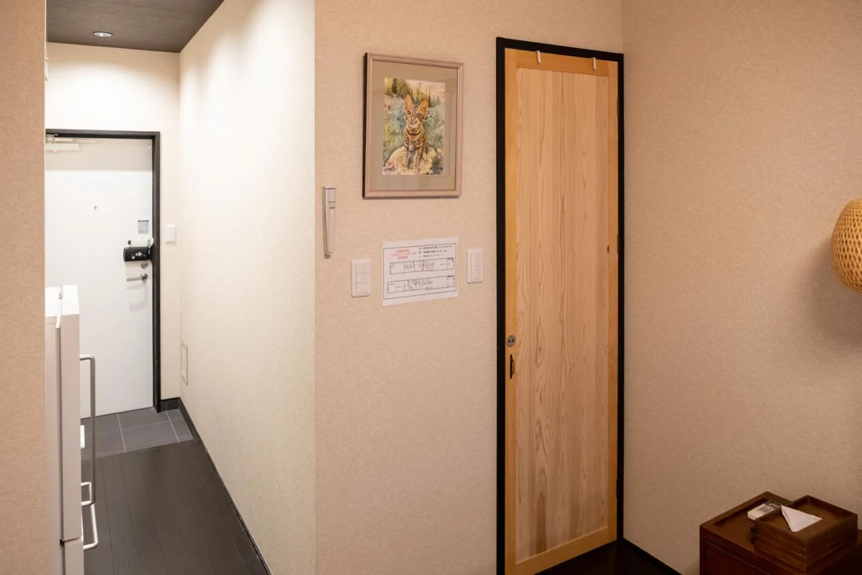 Certificate/Award in Little Hotel Kyoto Karasuma Takatsuji