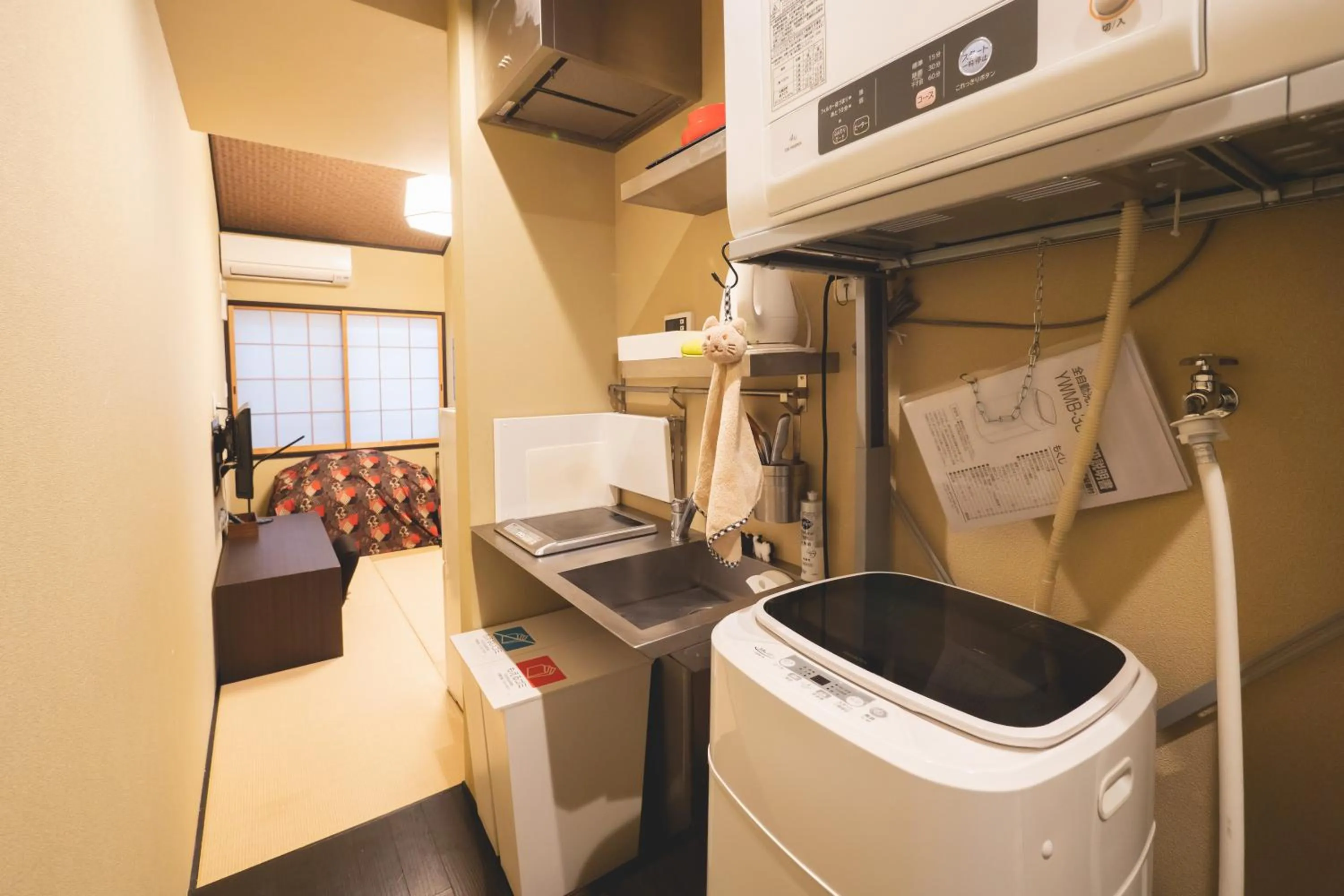 Kitchen or kitchenette in Little Hotel Kyoto Karasuma Takatsuji