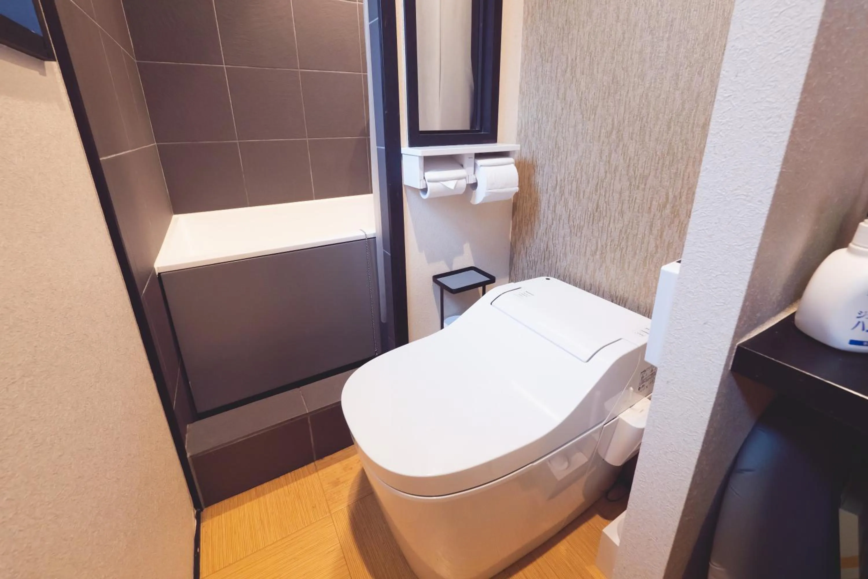 Toilet in Little Hotel Kyoto Karasuma Takatsuji