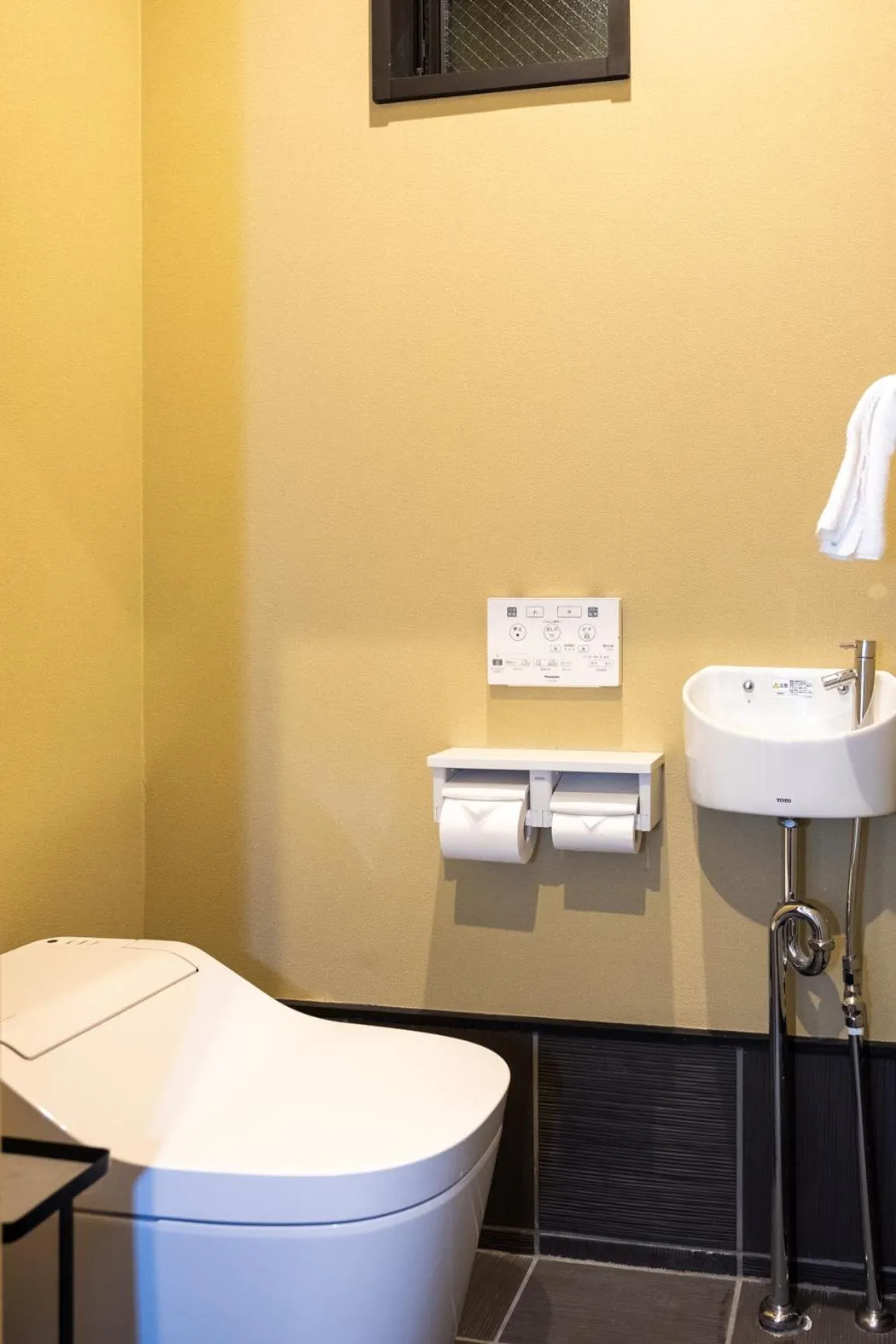 Toilet in Little Hotel Kyoto Karasuma Takatsuji