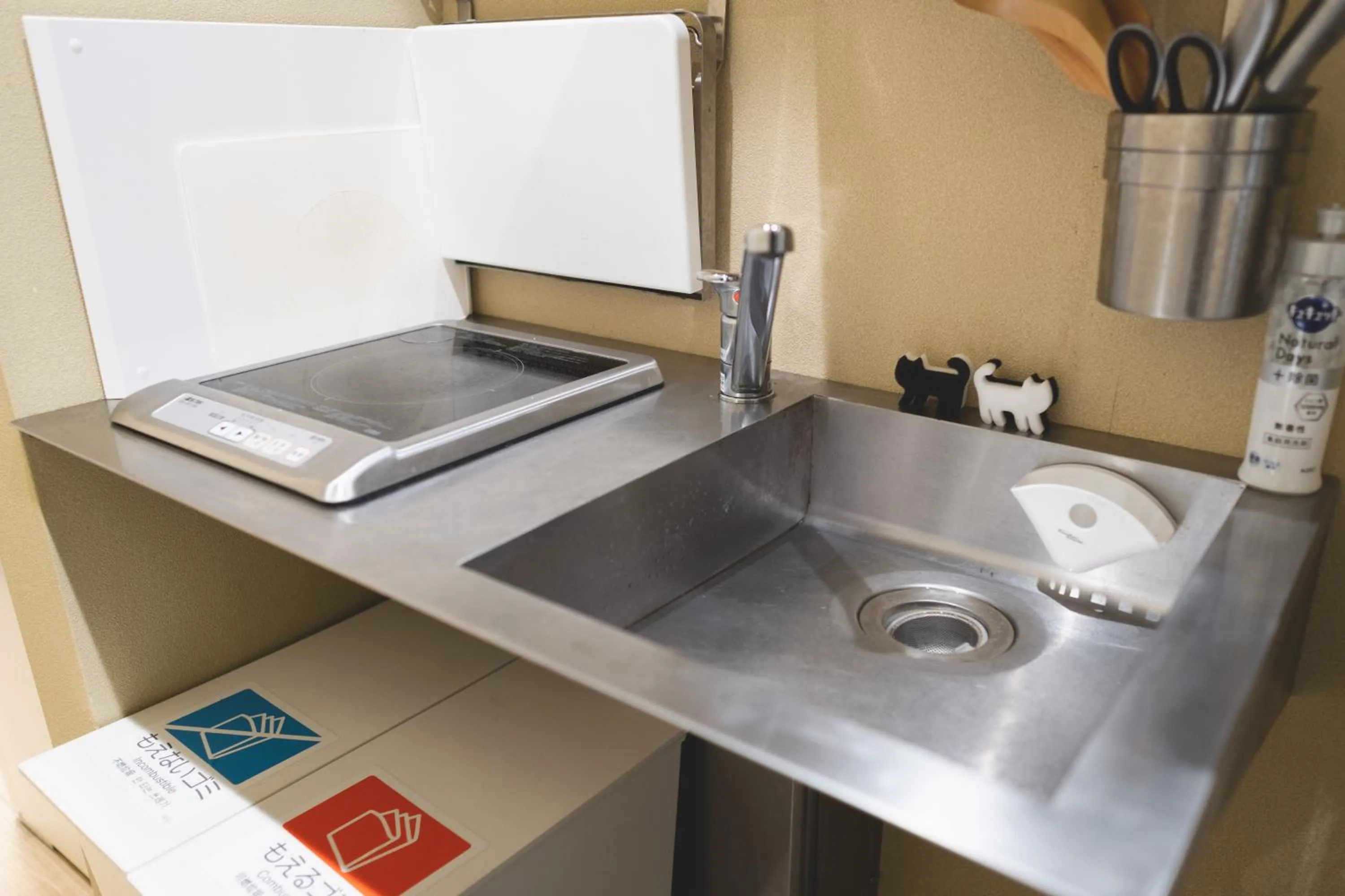 Kitchen or kitchenette in Little Hotel Kyoto Karasuma Takatsuji