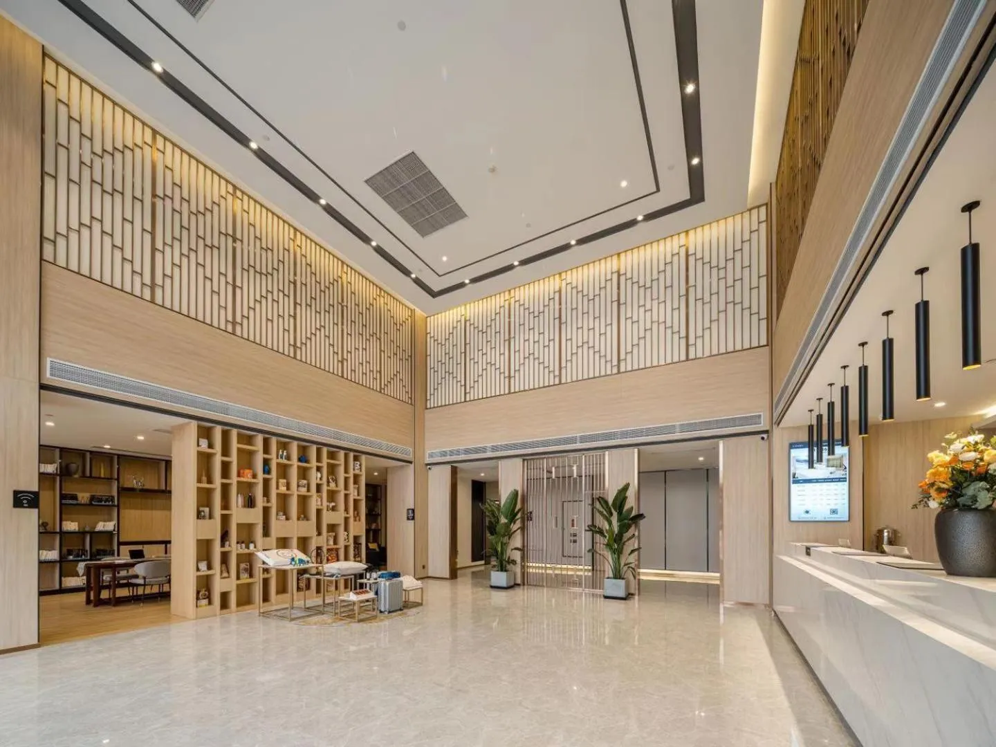 Lobby or reception in Atour Hotel Hangzhou Chongxian Banshan