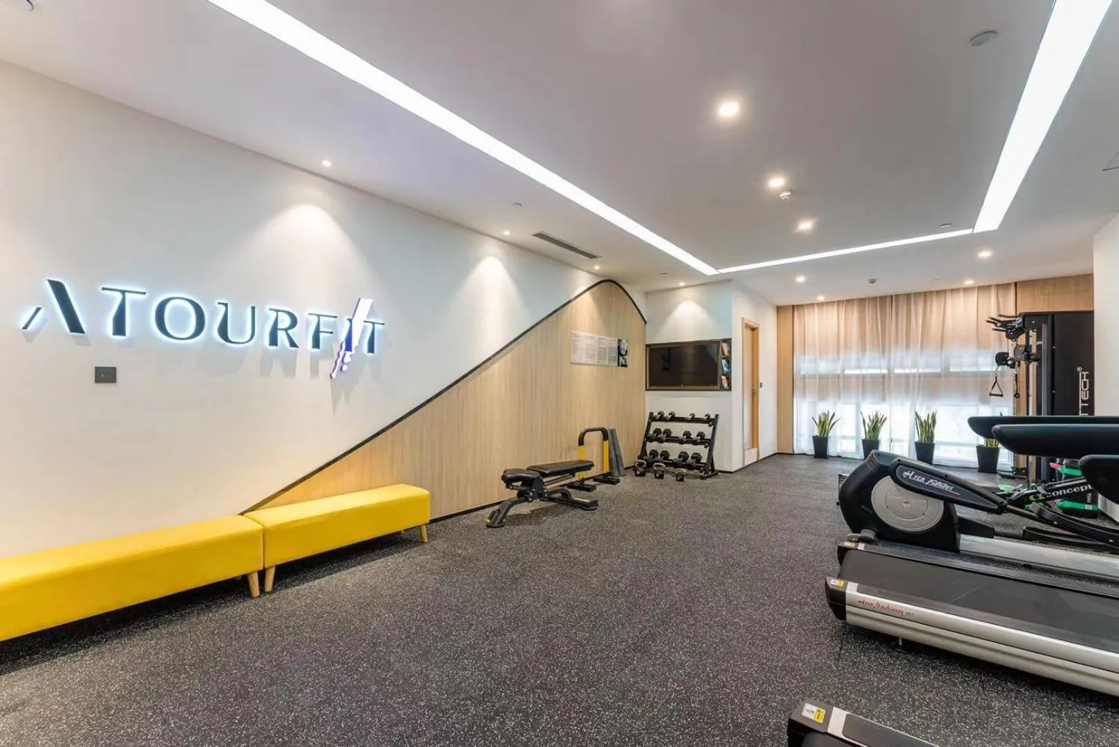 Fitness centre/facilities in Atour Hotel Hangzhou Chongxian Banshan