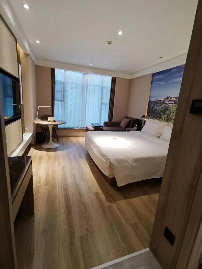 Atour Hotel Suining Chuanshan Railway Station