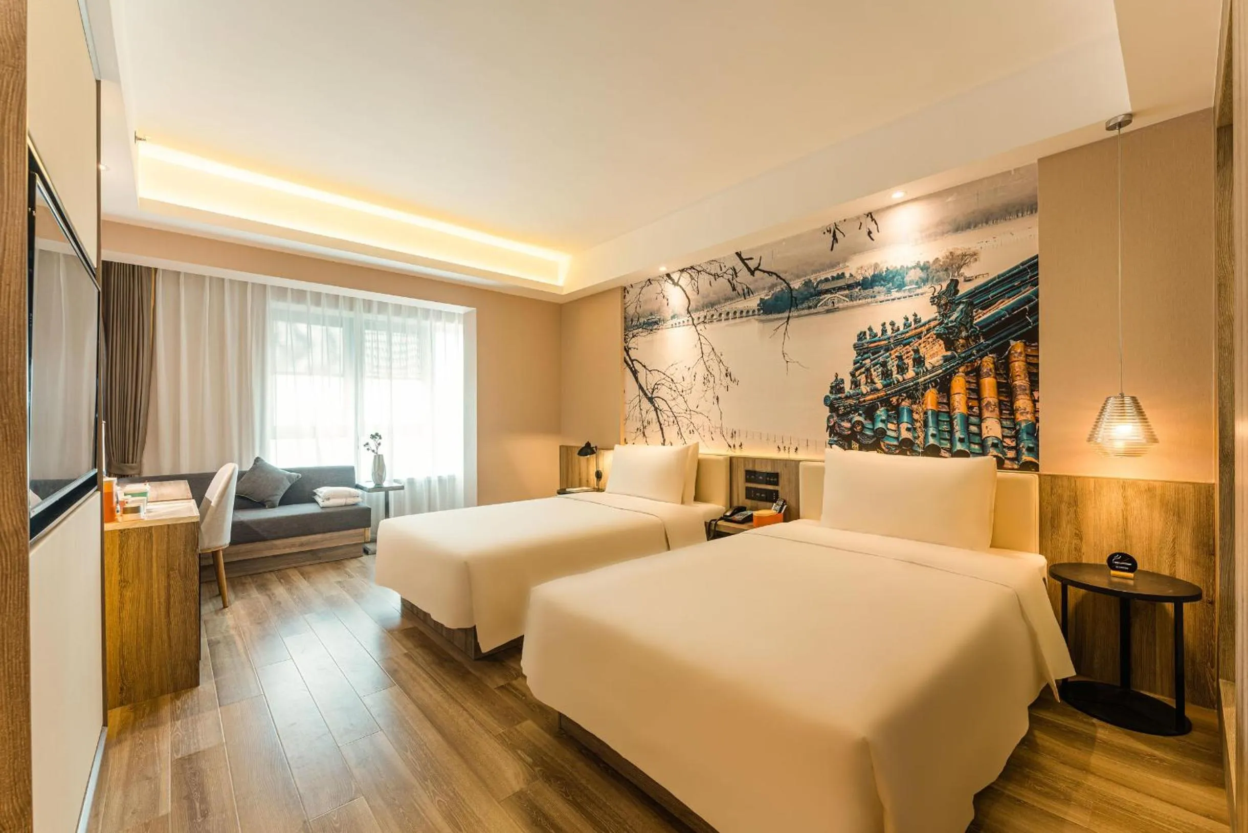 Bed in Atour Hotel Beijing Zhongguancun Life Science Park