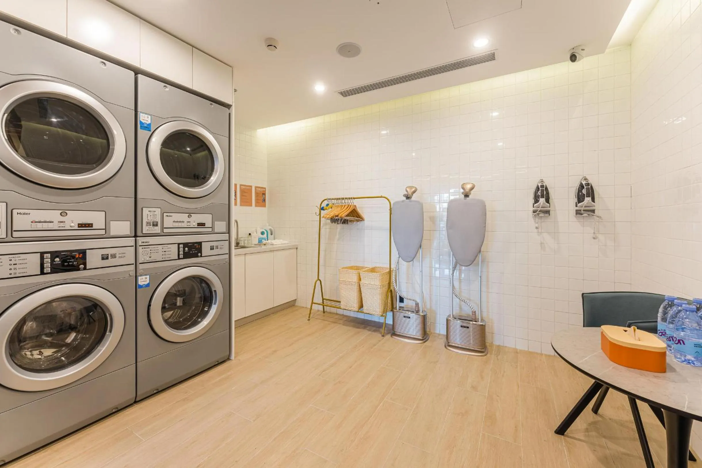 washing machine in Atour Hotel Beijing Zhongguancun Life Science Park