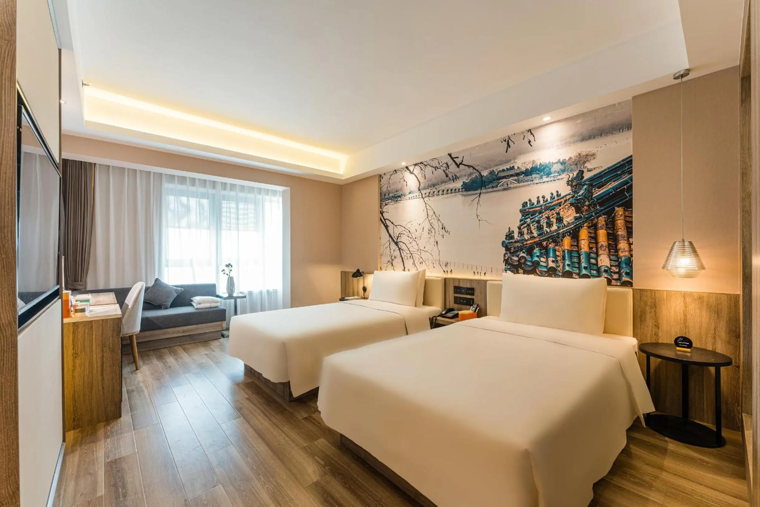 Bed in Atour Hotel Beijing Zhongguancun Life Science Park