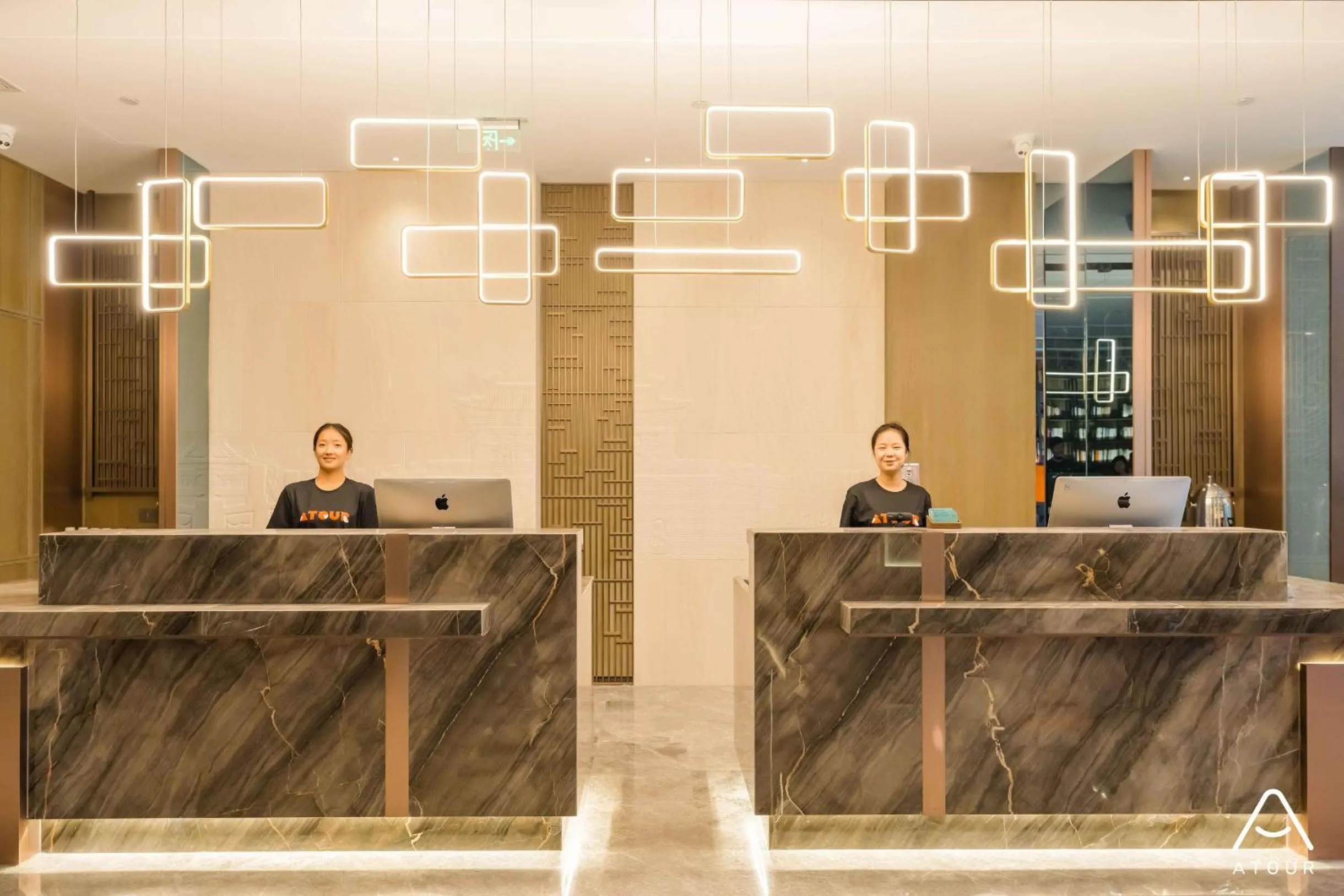 Atour Hotel Langfang Railway Station