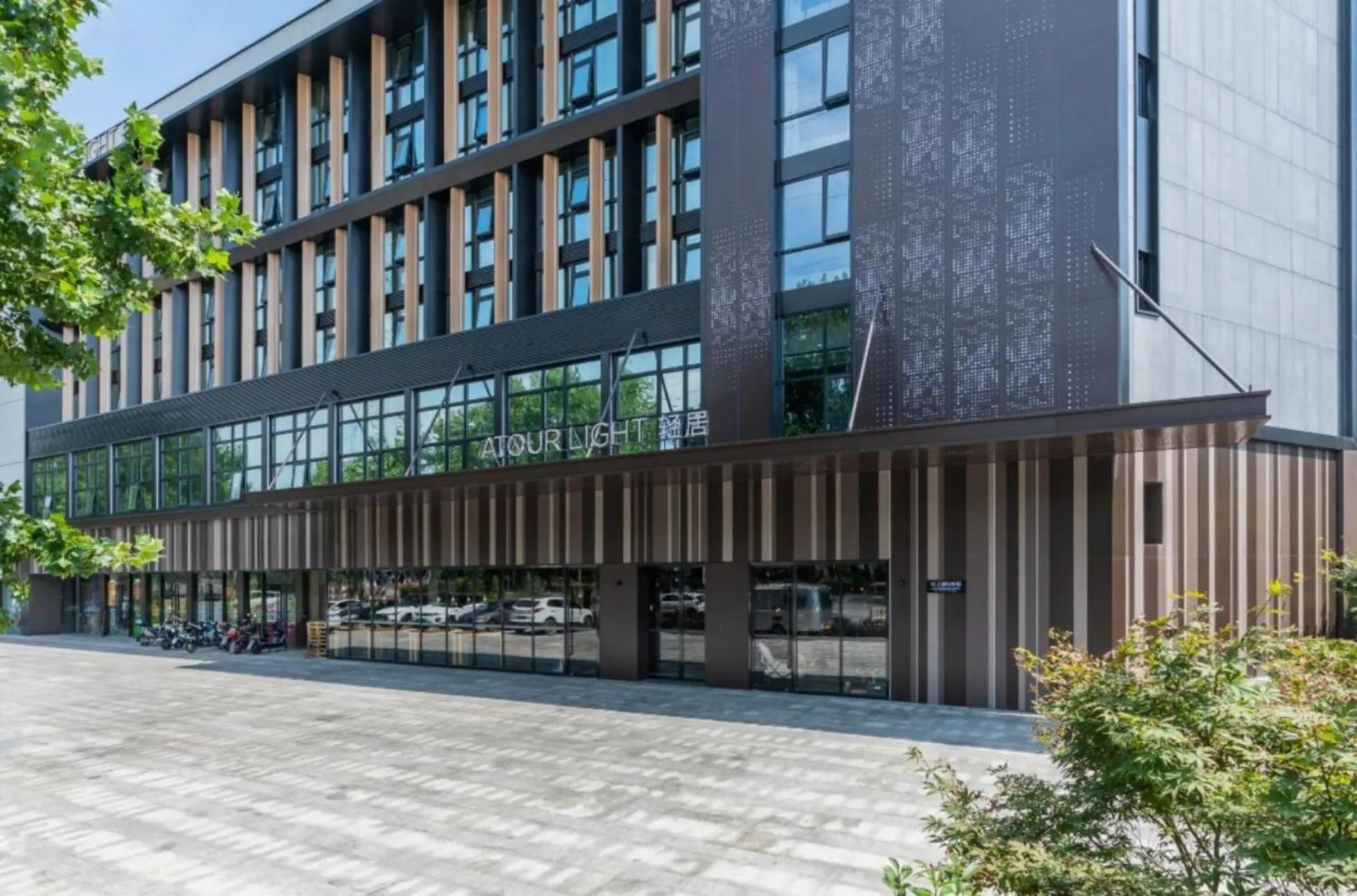 Property building in Atour Light Hotel Shanghai Xinjiangwancheng Fudan University