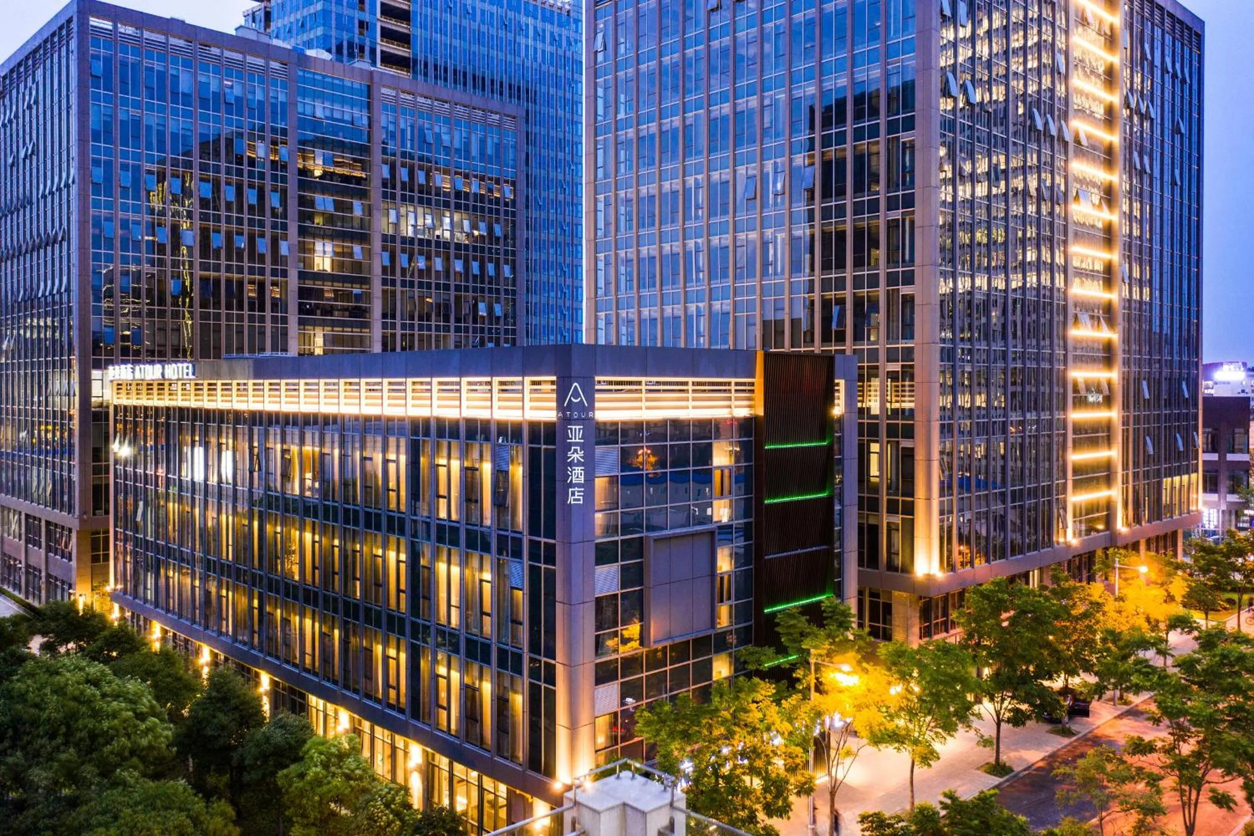 Night in Atour Hotel Shanghai Wujiaochang Daxue Road