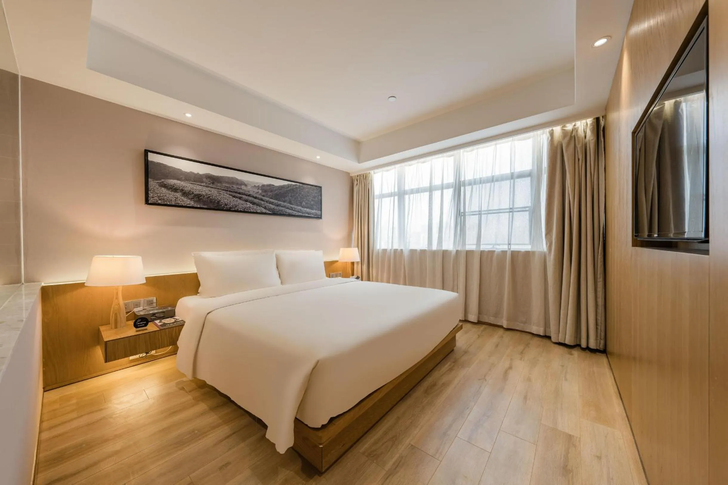 Bed in Atour X Hotel Wuxi New Zone Gelunbu Plaza
