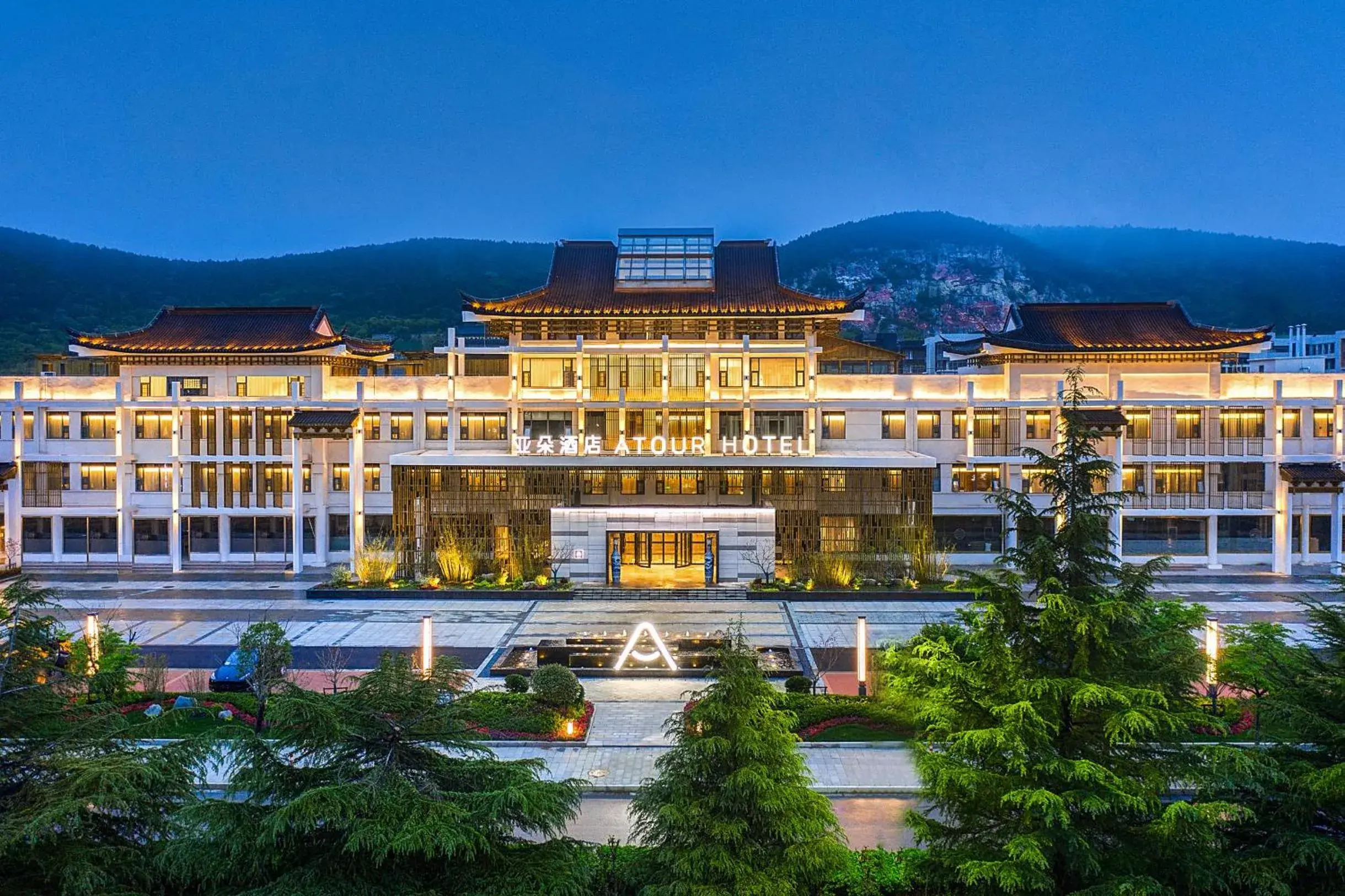 Atour Hotel Xuzhou Yunlong Lake China University of Mining and Technology Atour Hotel Xuzhou Yunlong Lake China University of Mining and Technology