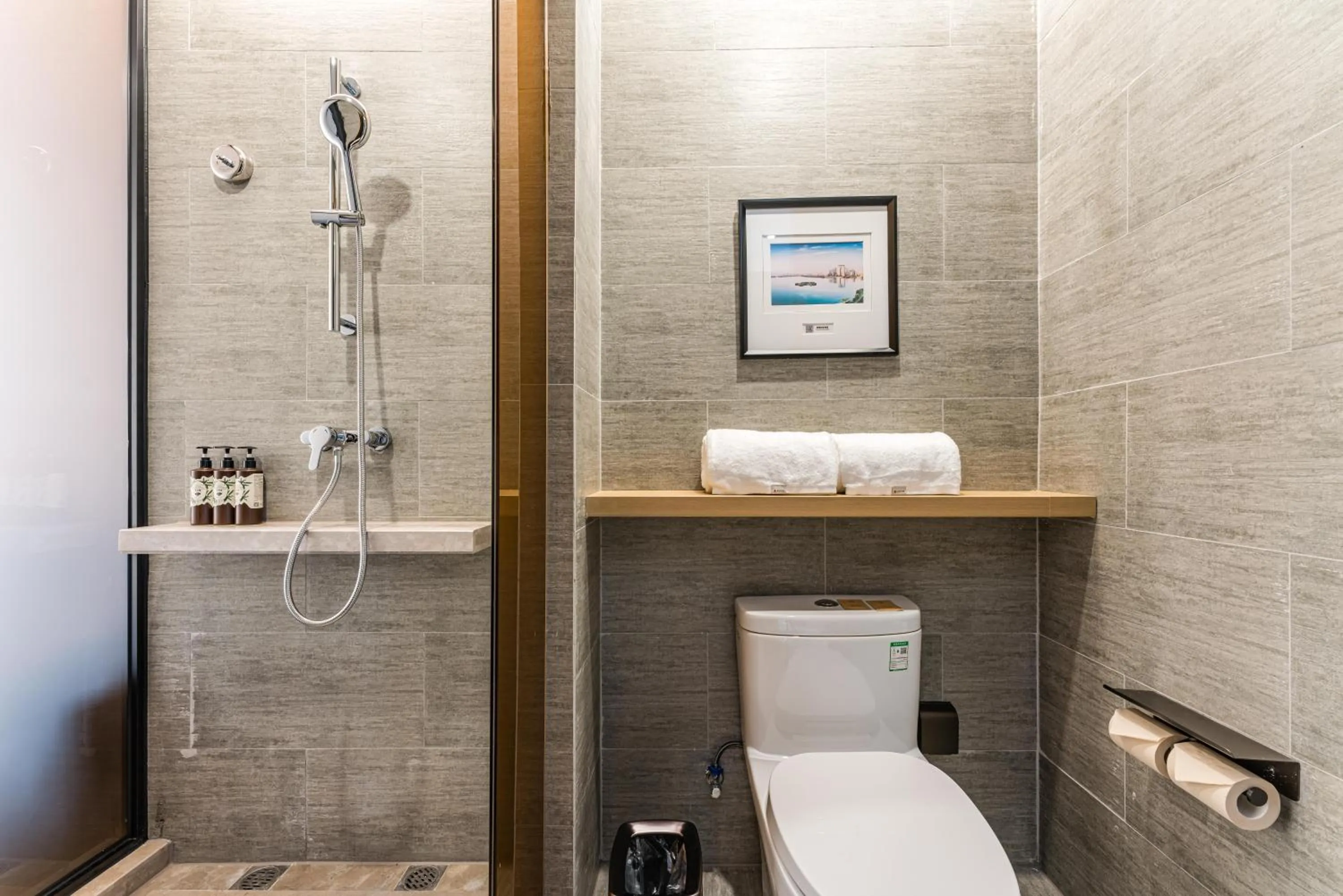 Toilet in Atour Hotel Suzhou Wangting