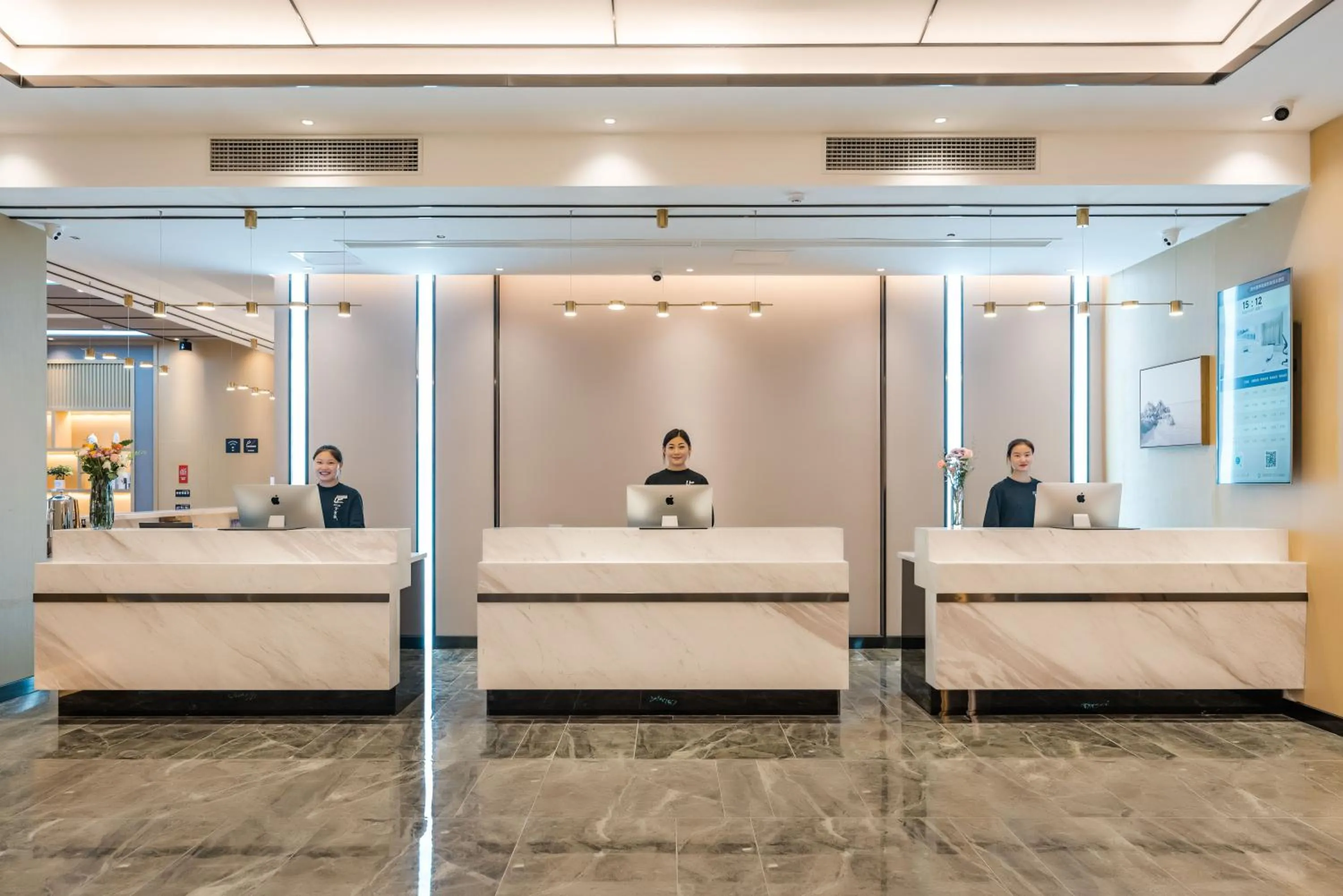 Lobby or reception in Atour Hotel Suzhou Wangting