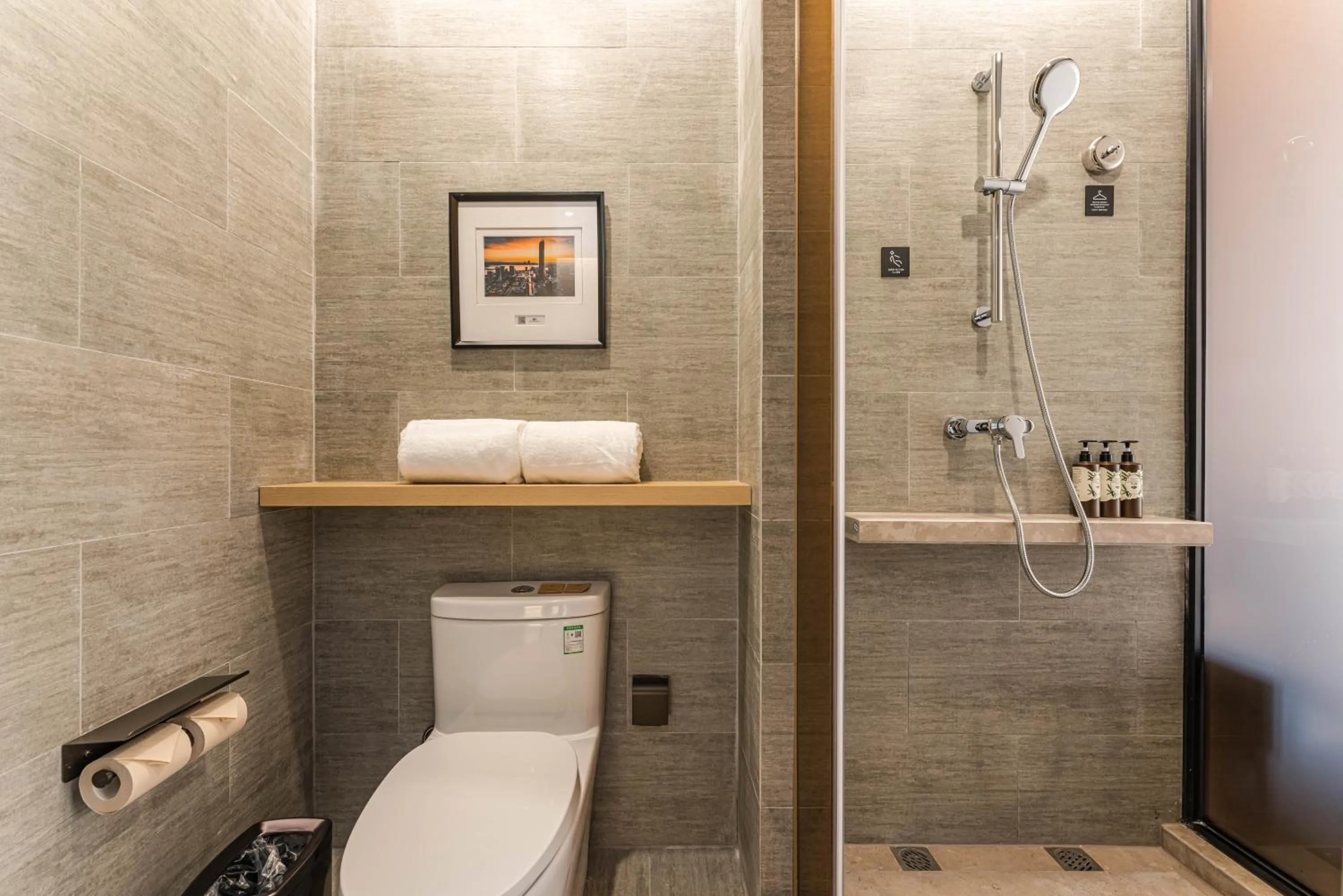 Shower in Atour Hotel Suzhou Wangting