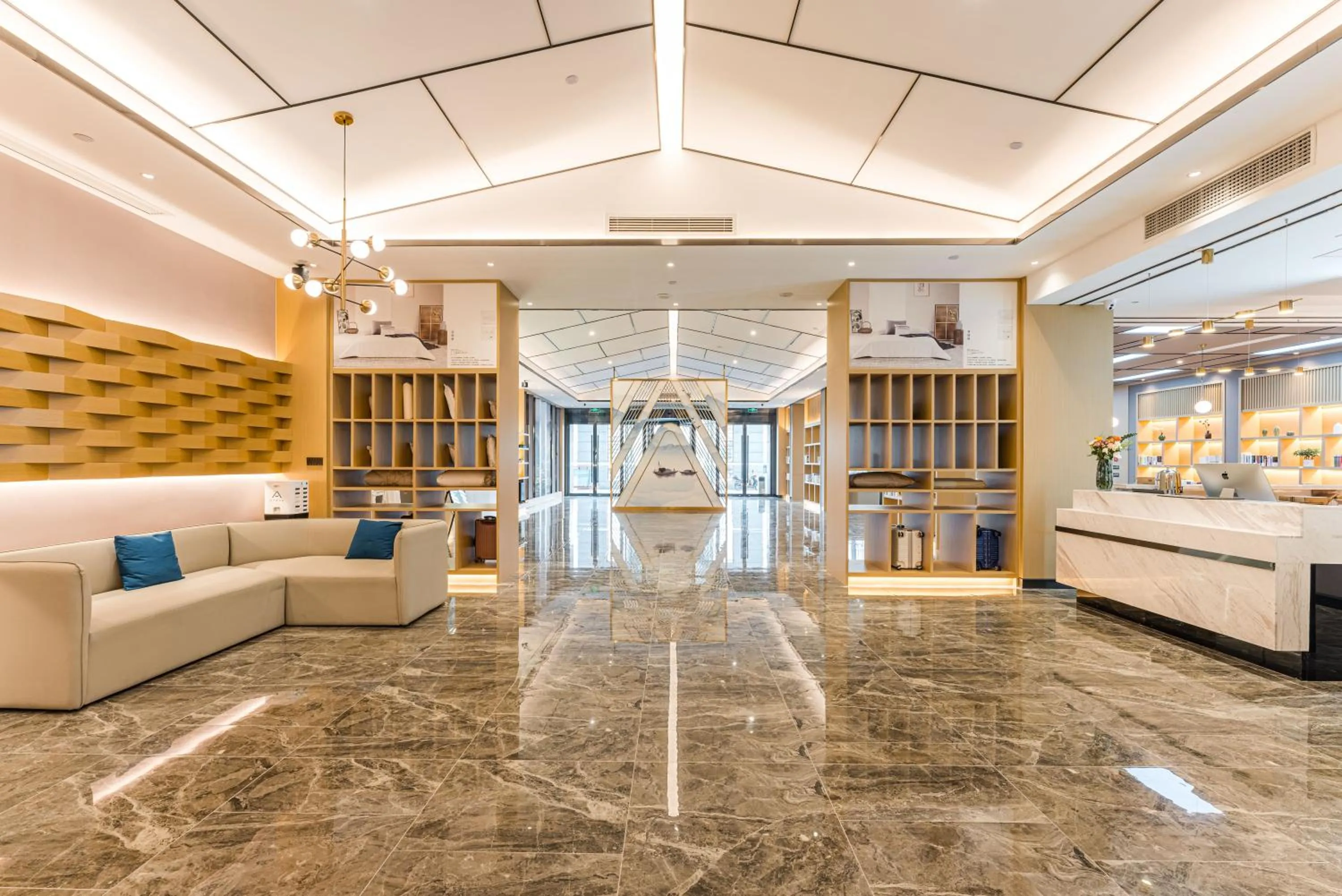 Seating area in Atour Hotel Suzhou Wangting