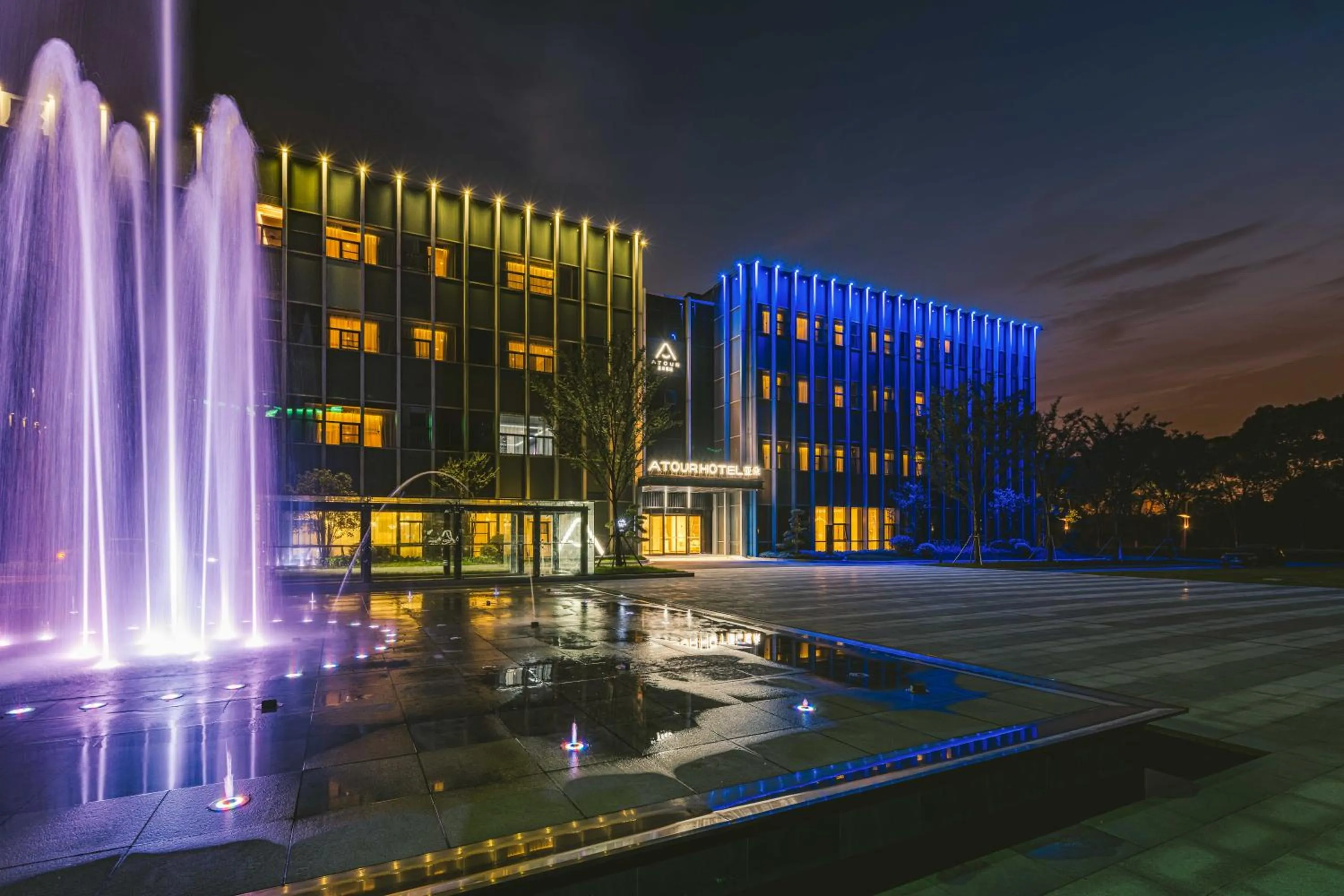 Atour Hotel Industrial Park Dongsha Lake