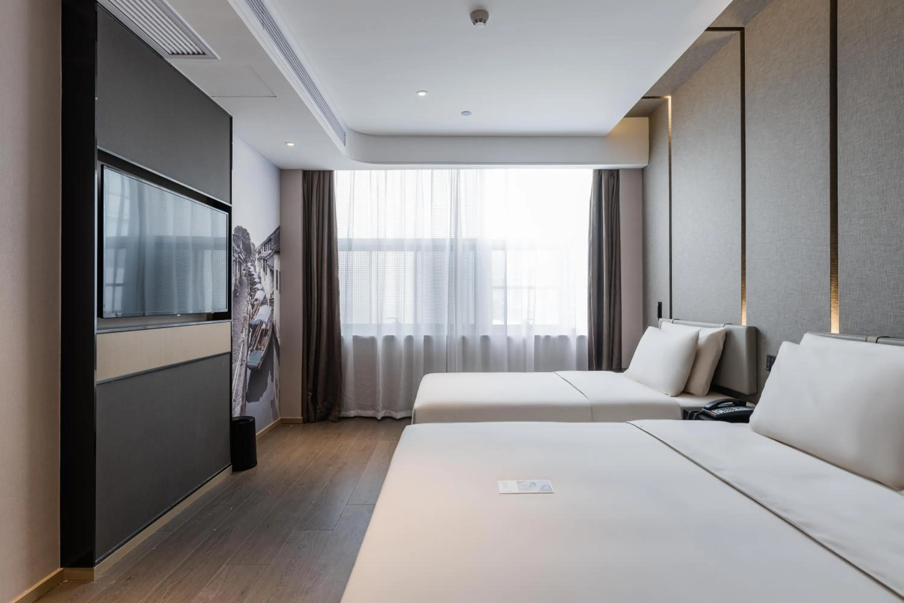 Bed in Atour Hotel Industrial Park Dongsha Lake