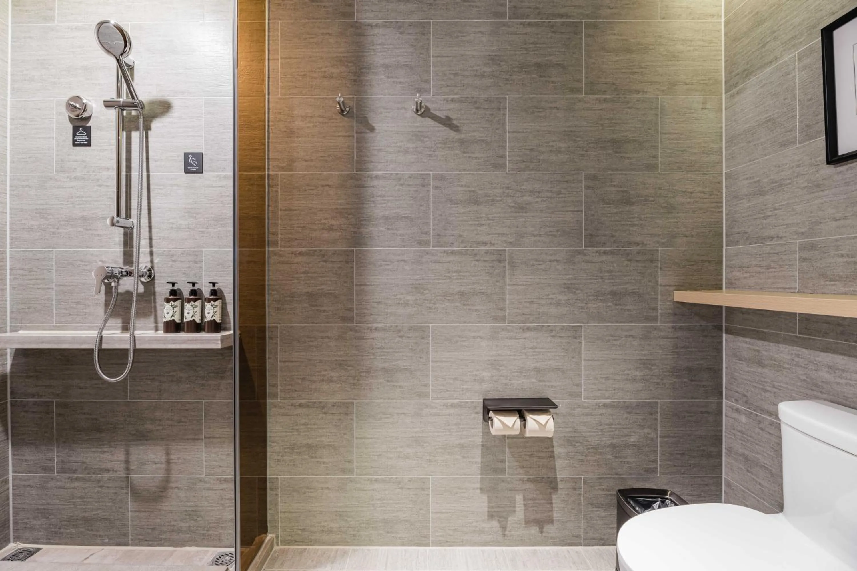 Atour Hotel Industrial Park Dongsha Lake