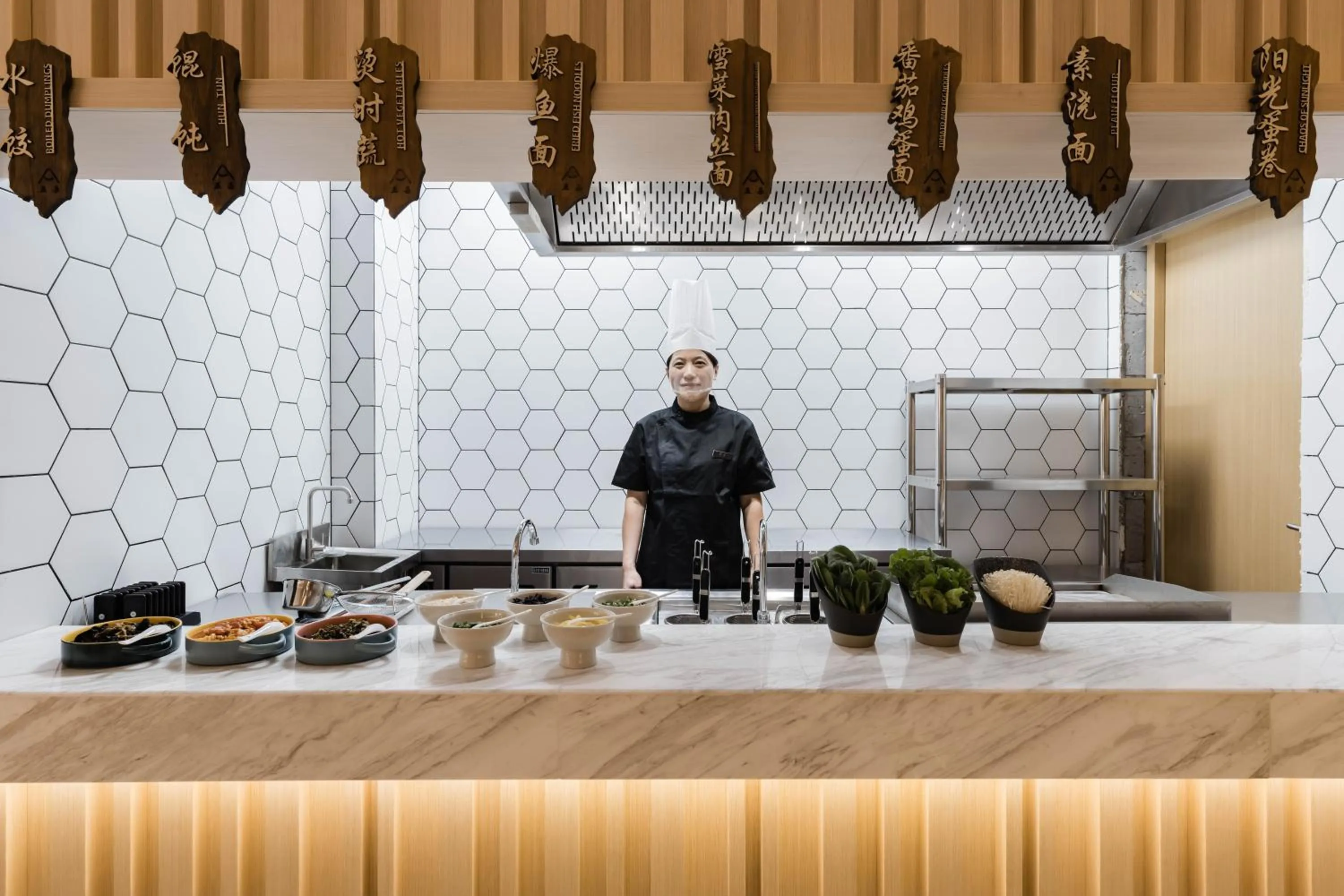 Atour Hotel Industrial Park Dongsha Lake