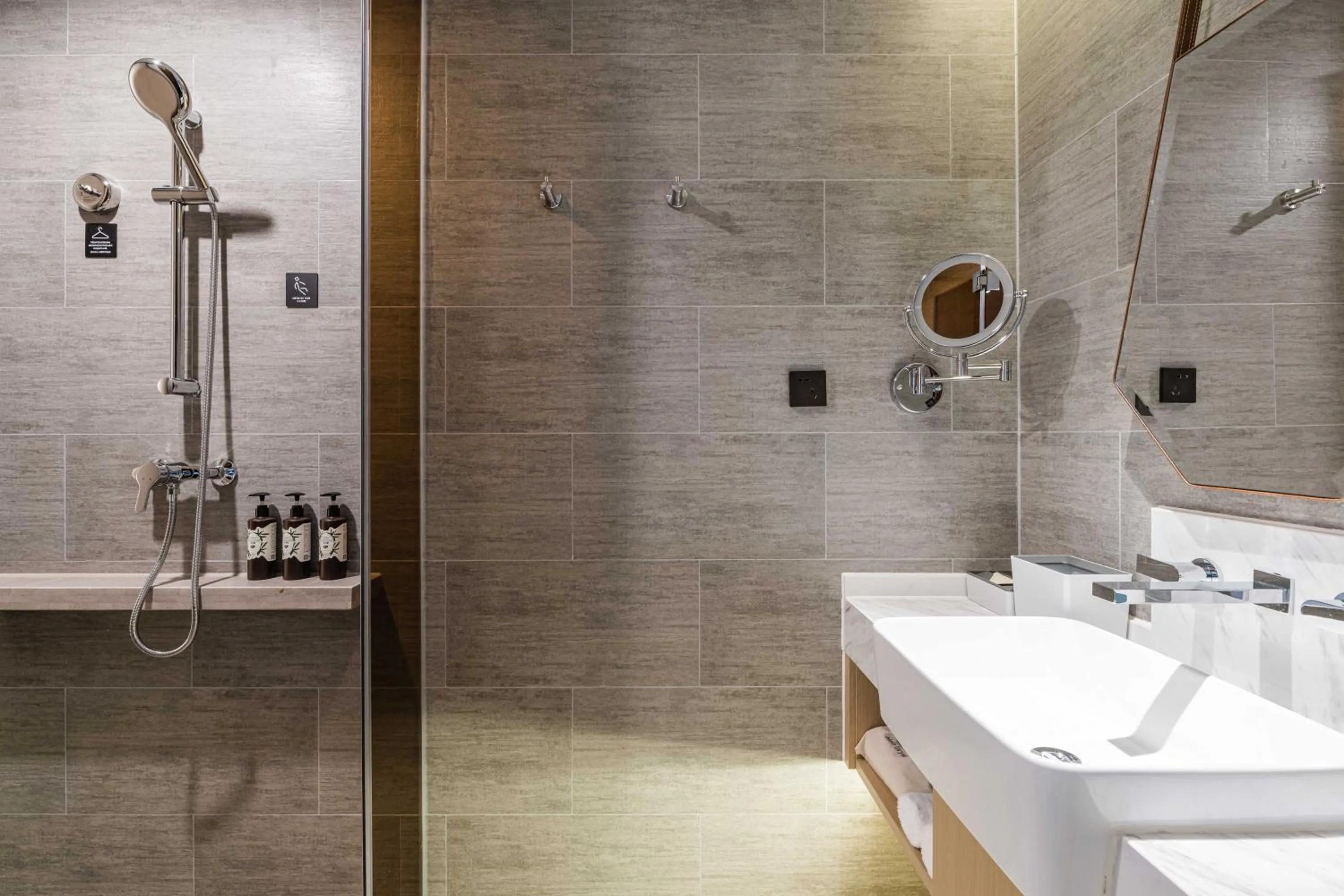 Bathroom in Atour Hotel Industrial Park Dongsha Lake