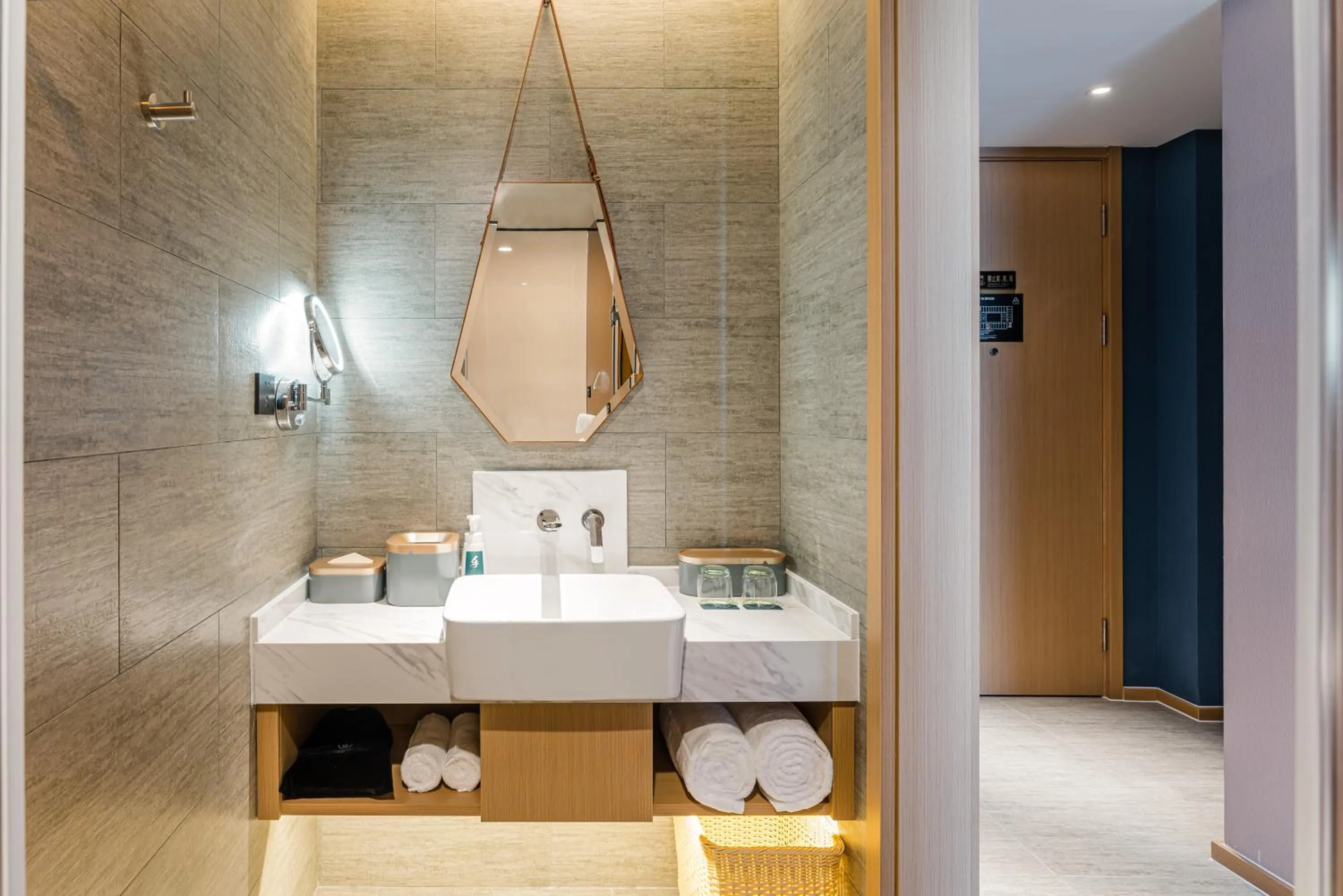 Toilet in Atour Hotel Suzhou Mudu Ancient Town