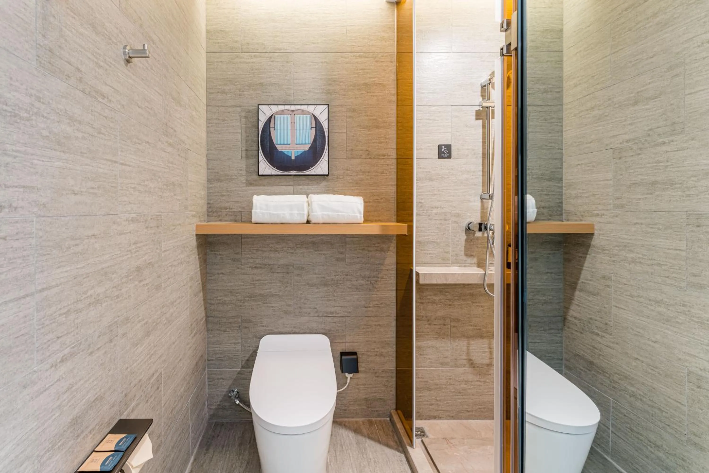 Toilet in Atour Hotel Suzhou Mudu Ancient Town