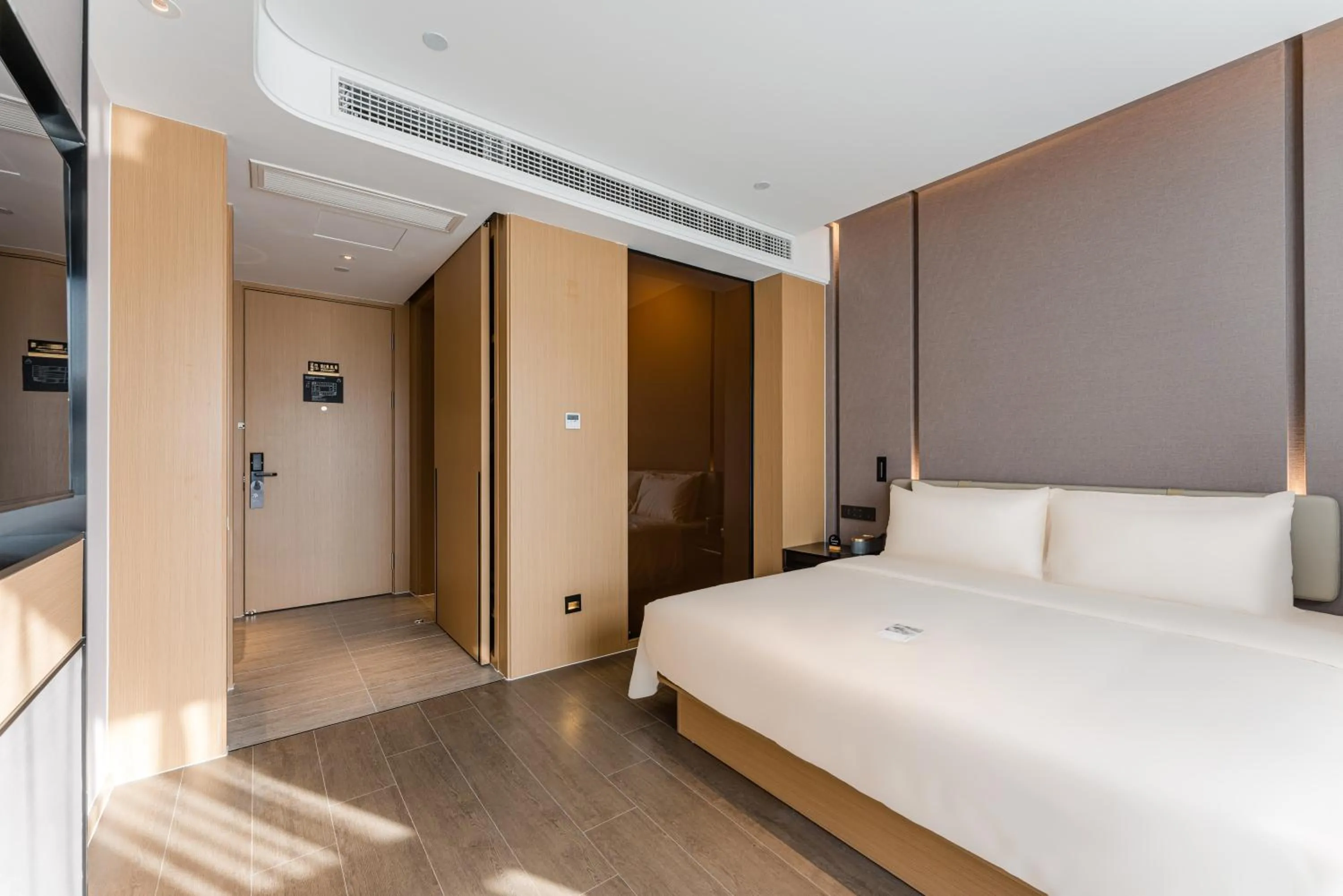 Bed in Atour Hotel Suzhou Mudu Ancient Town