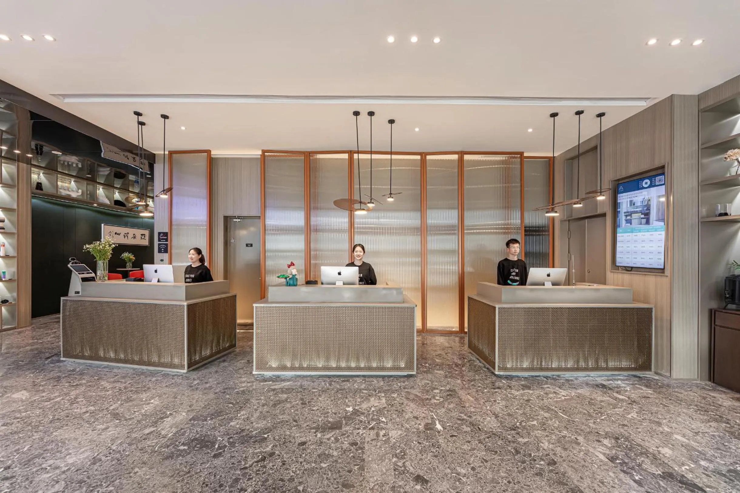 Atour Hotel Rudong Central Plaza