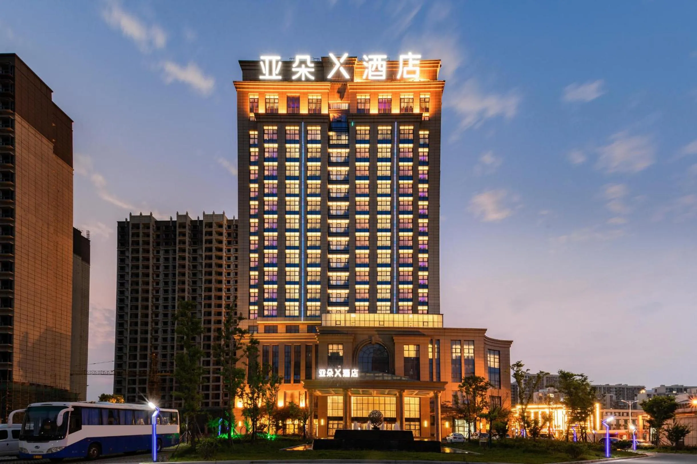 Atour X Hotel Yancheng Lingxiang Xinlong Road
