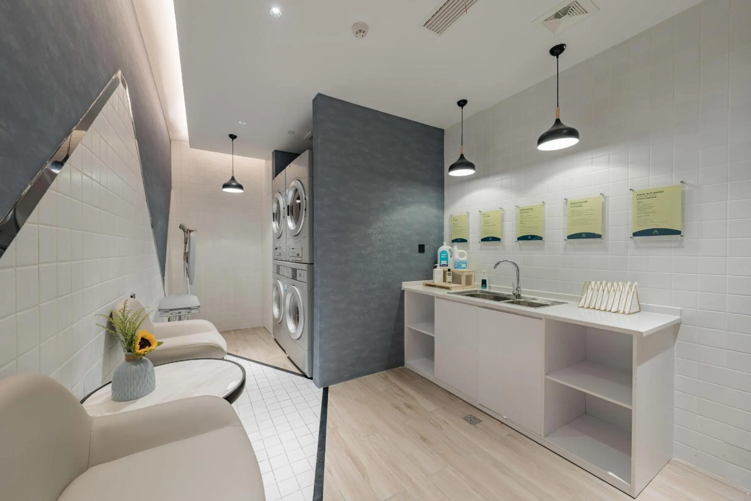 Atour Hotel Hangzhou East Railway Station