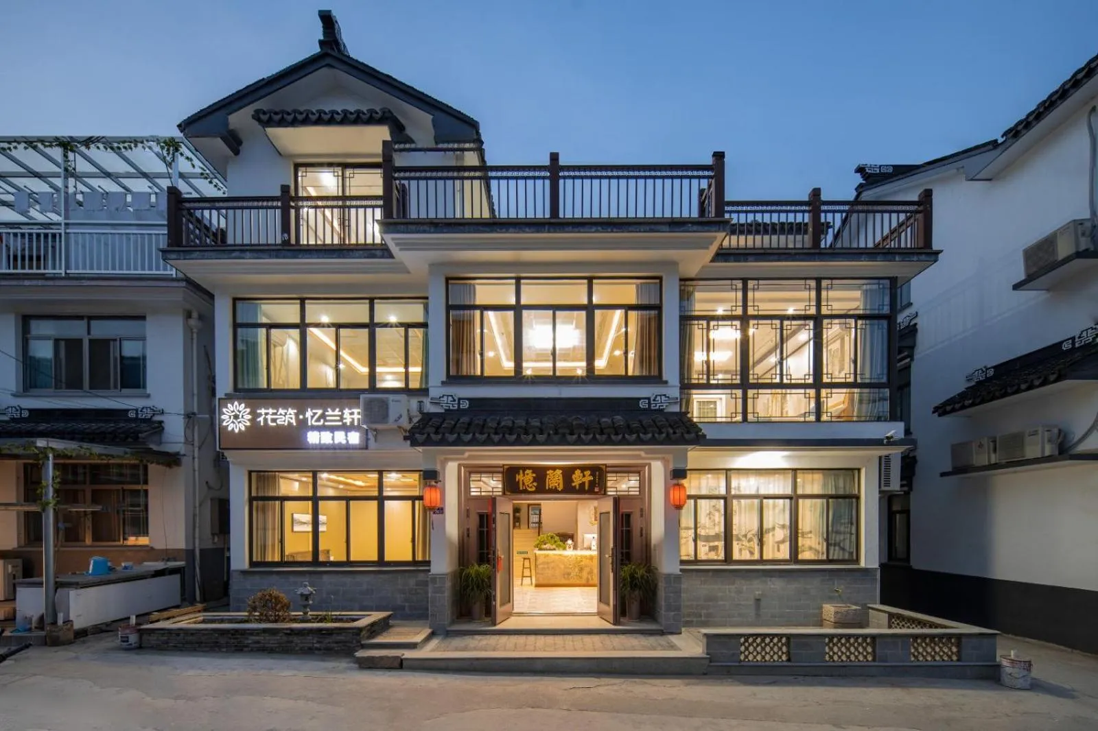 Property building in Floral Yilanxuan Zhouzhuang Hotel