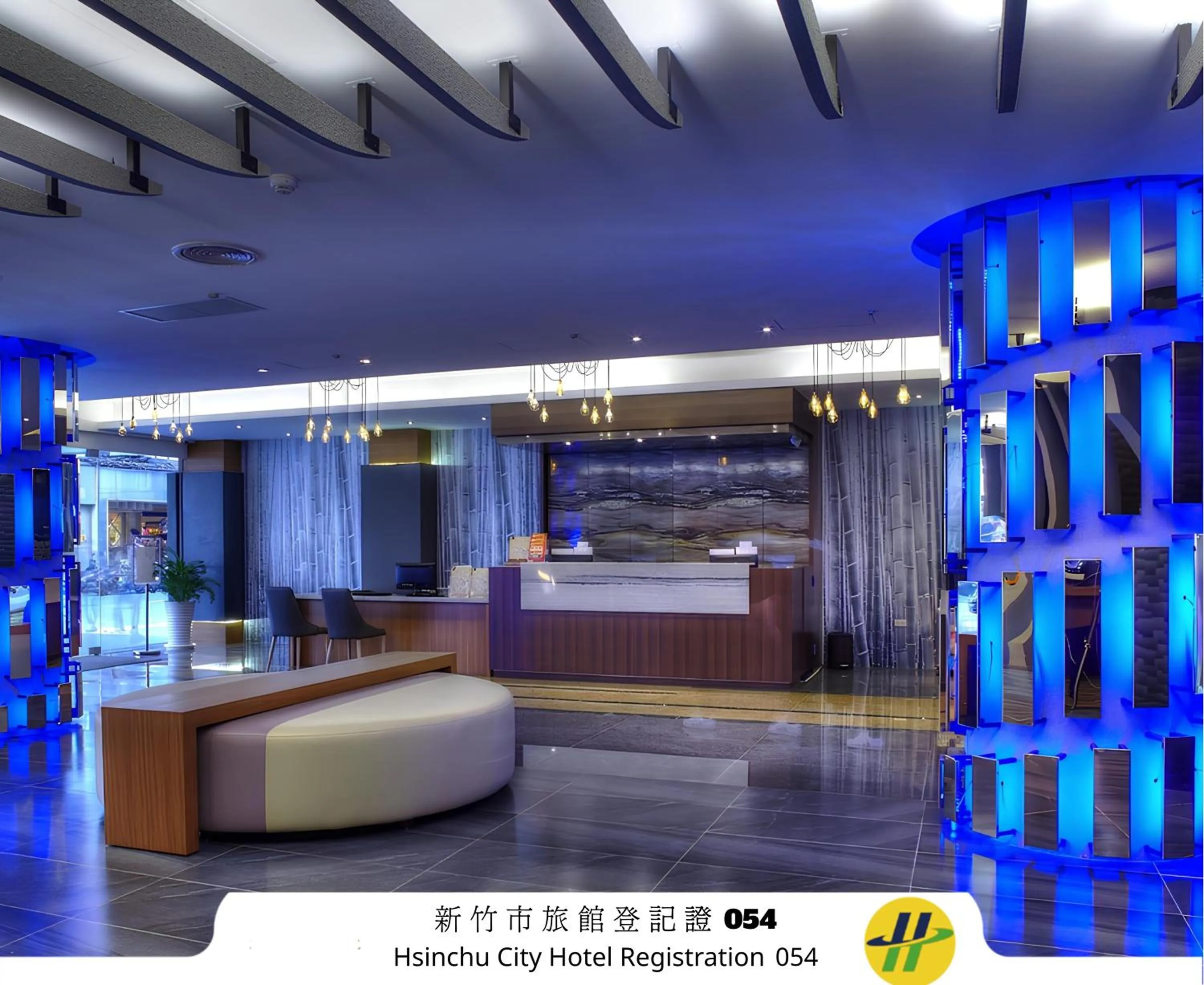 Yuhao Hotel - Hsinchu Branch