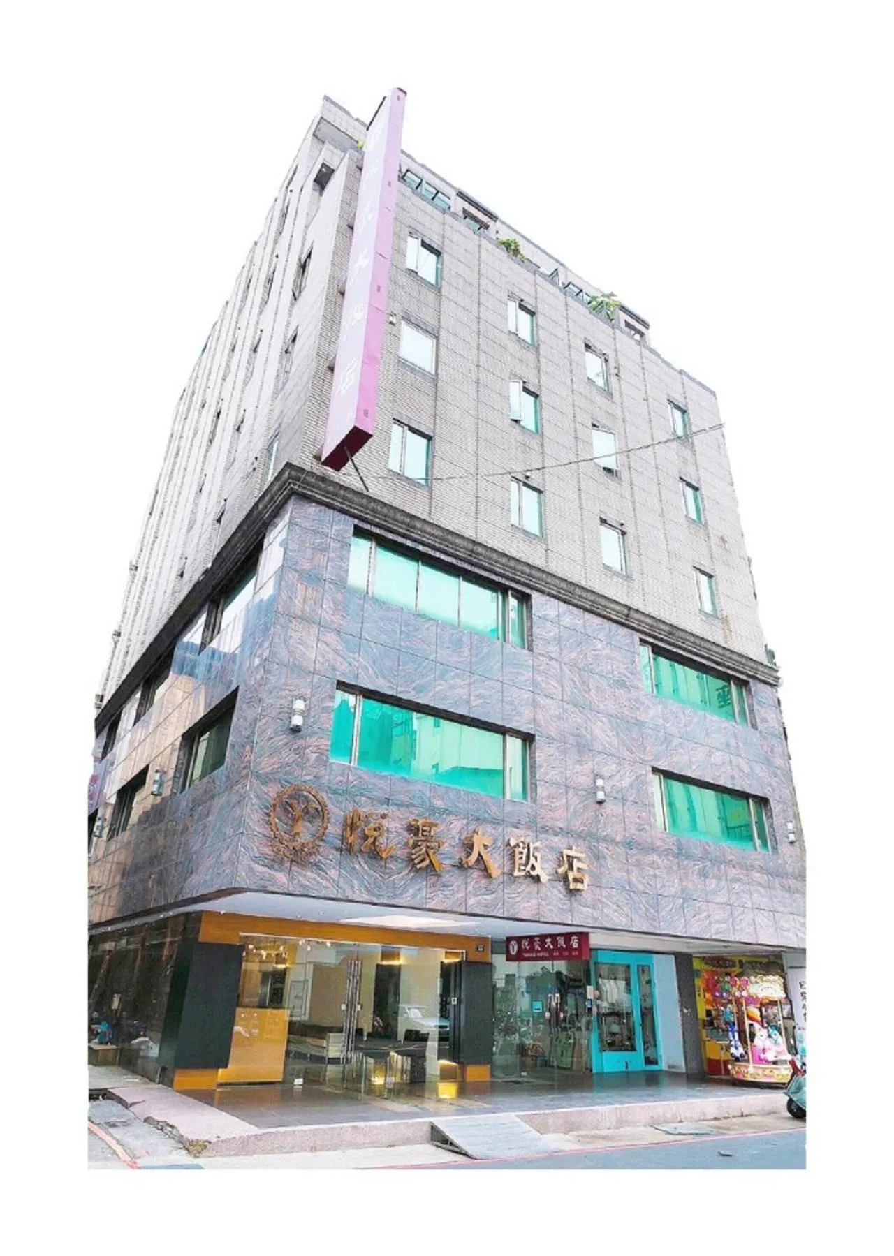 Property building in Yuhao Hotel - Hsinchu Branch