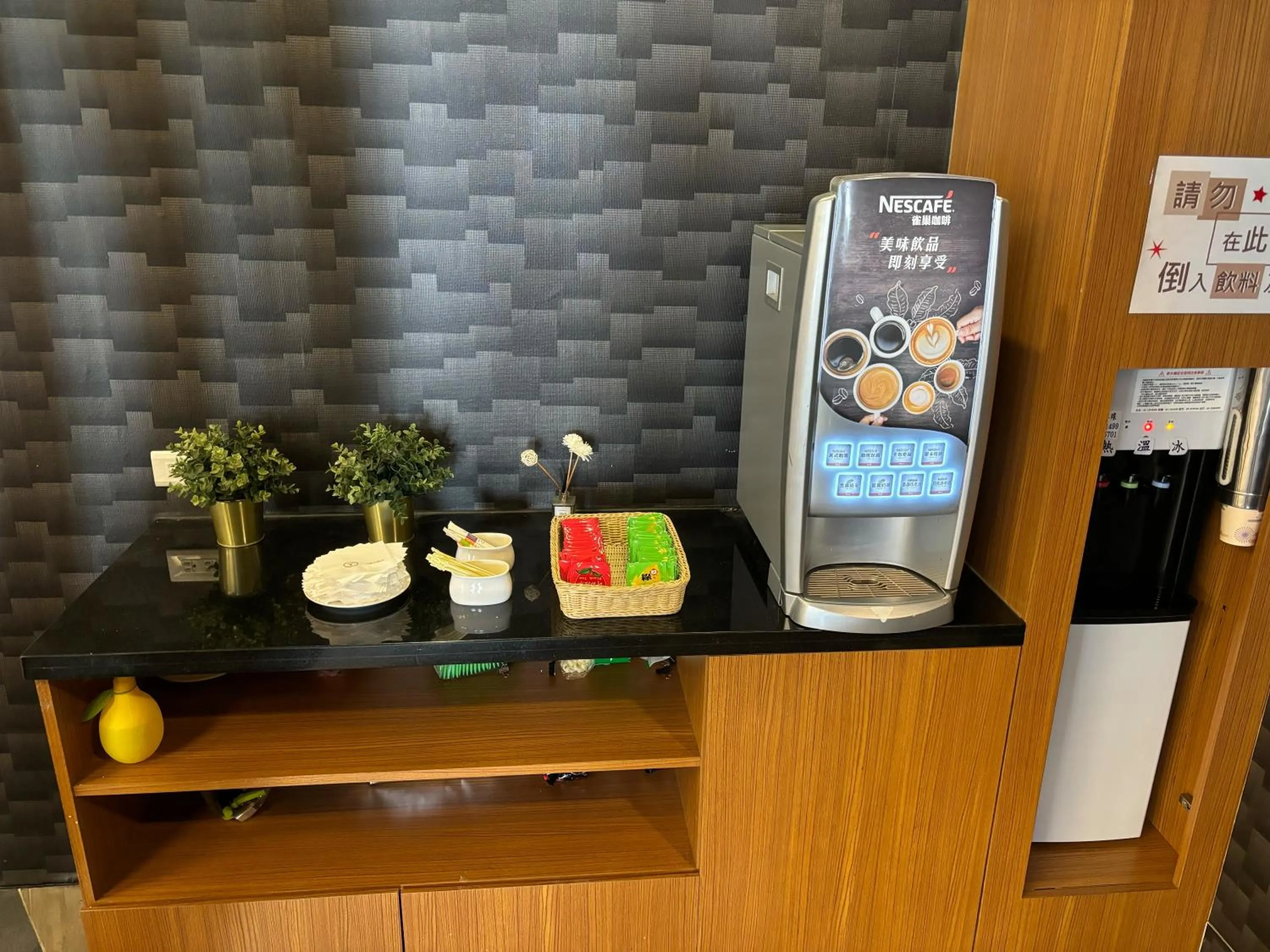 Coffee/tea facilities in Yuhao Hotel - Hsinchu Branch