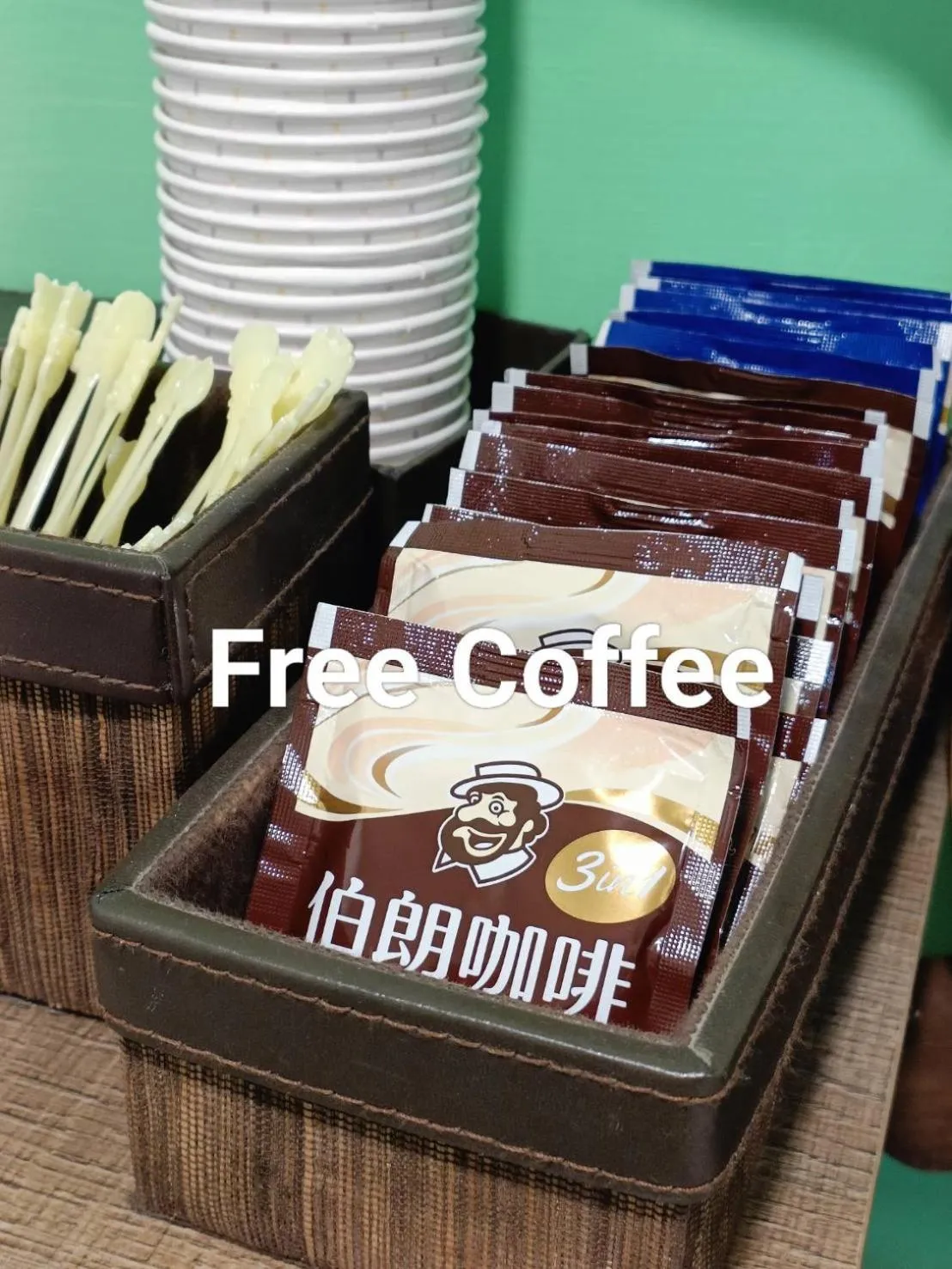 Coffee/tea facilities in Baoshan Hotel