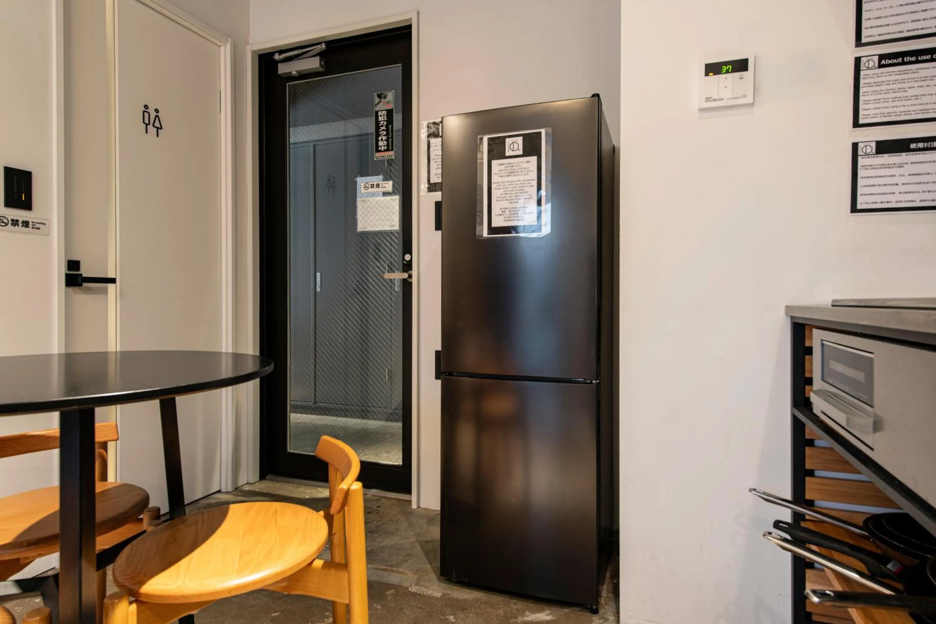 Communal kitchen in Hotel Asakusa KANNONURA