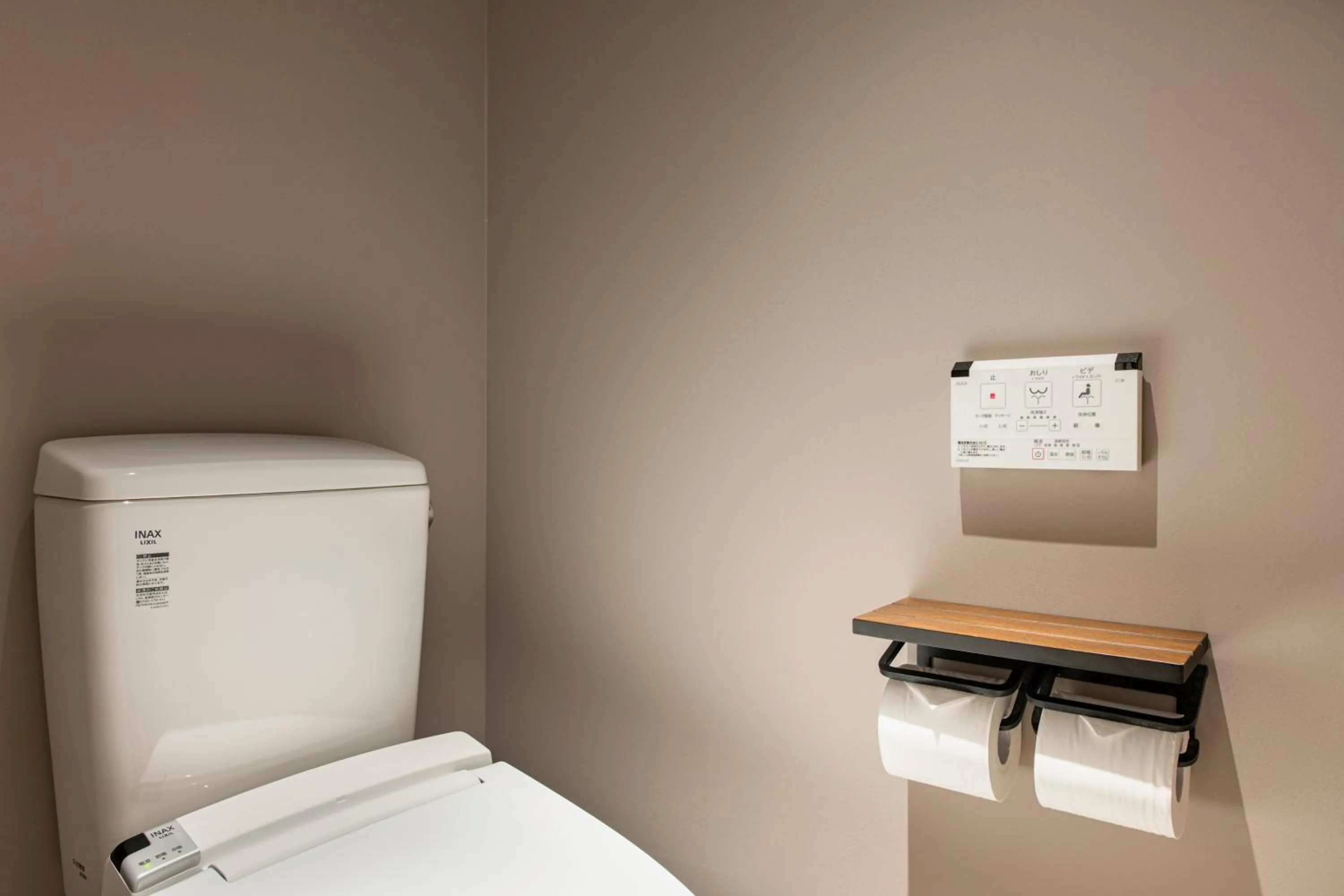 Toilet in Hotel Asakusa KANNONURA