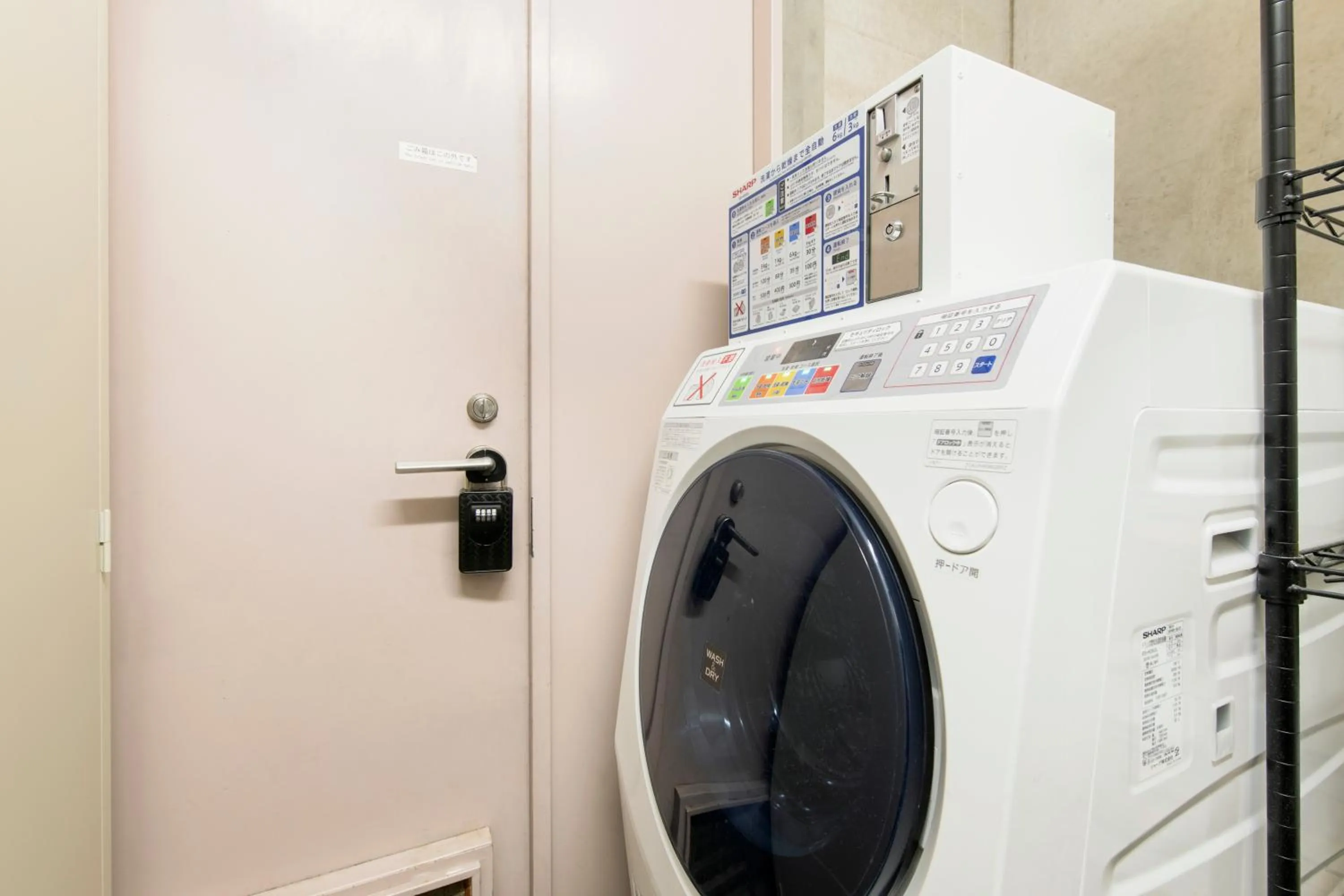 laundry in Hotel Asakusa KANNONURA