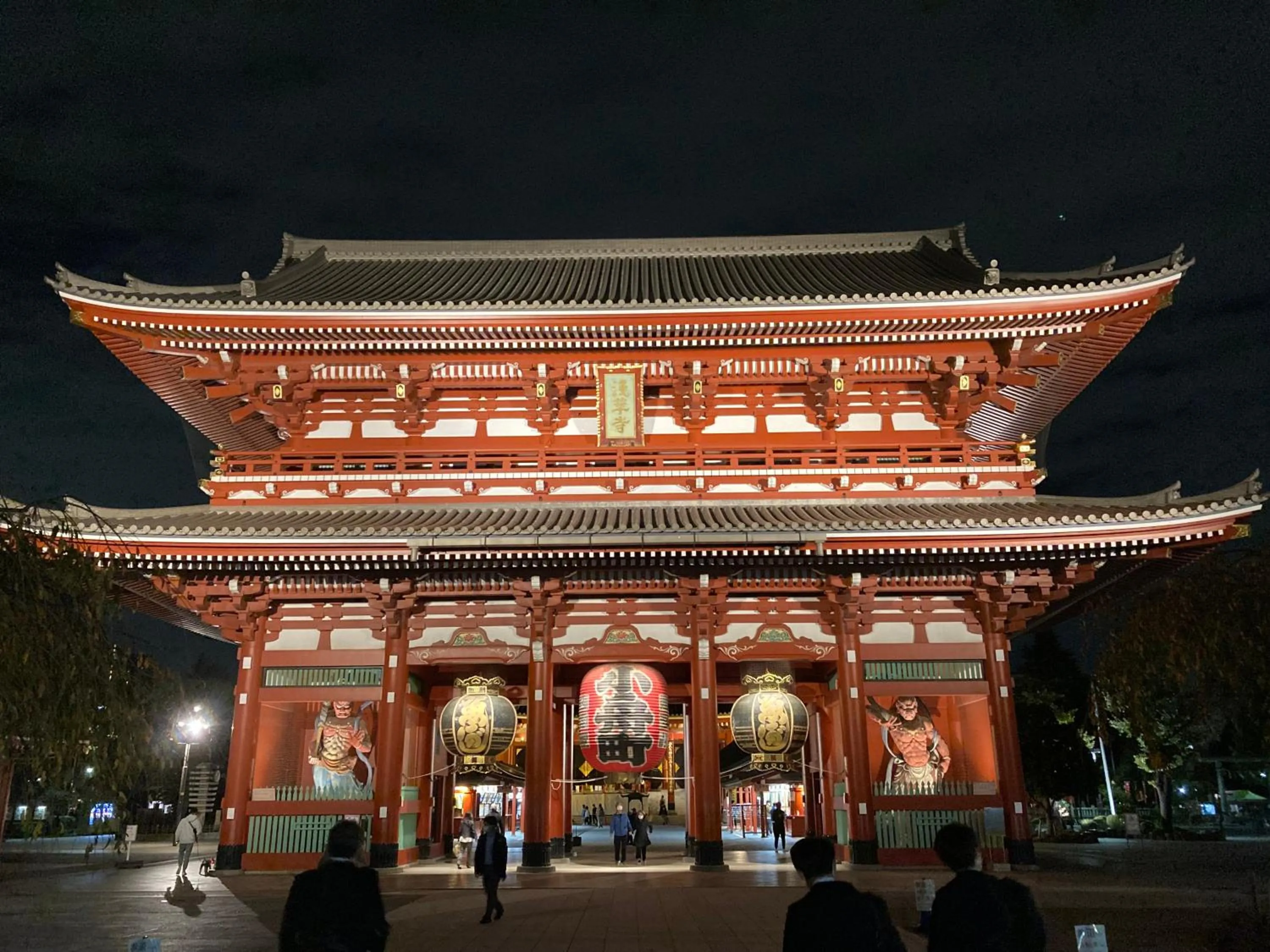Nearby landmark in Hotel Asakusa KANNONURA