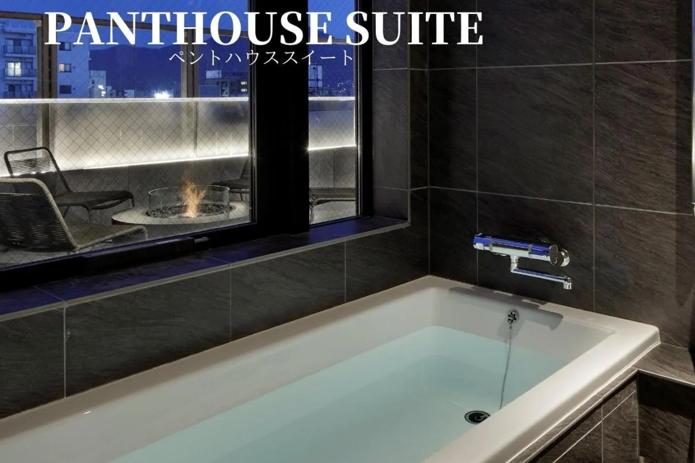 Bathroom in 41 PIECES Sapporo