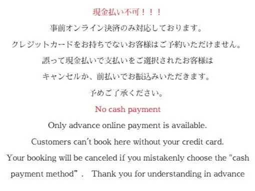 Stylewood Nishi-Shinjuku by Tranova