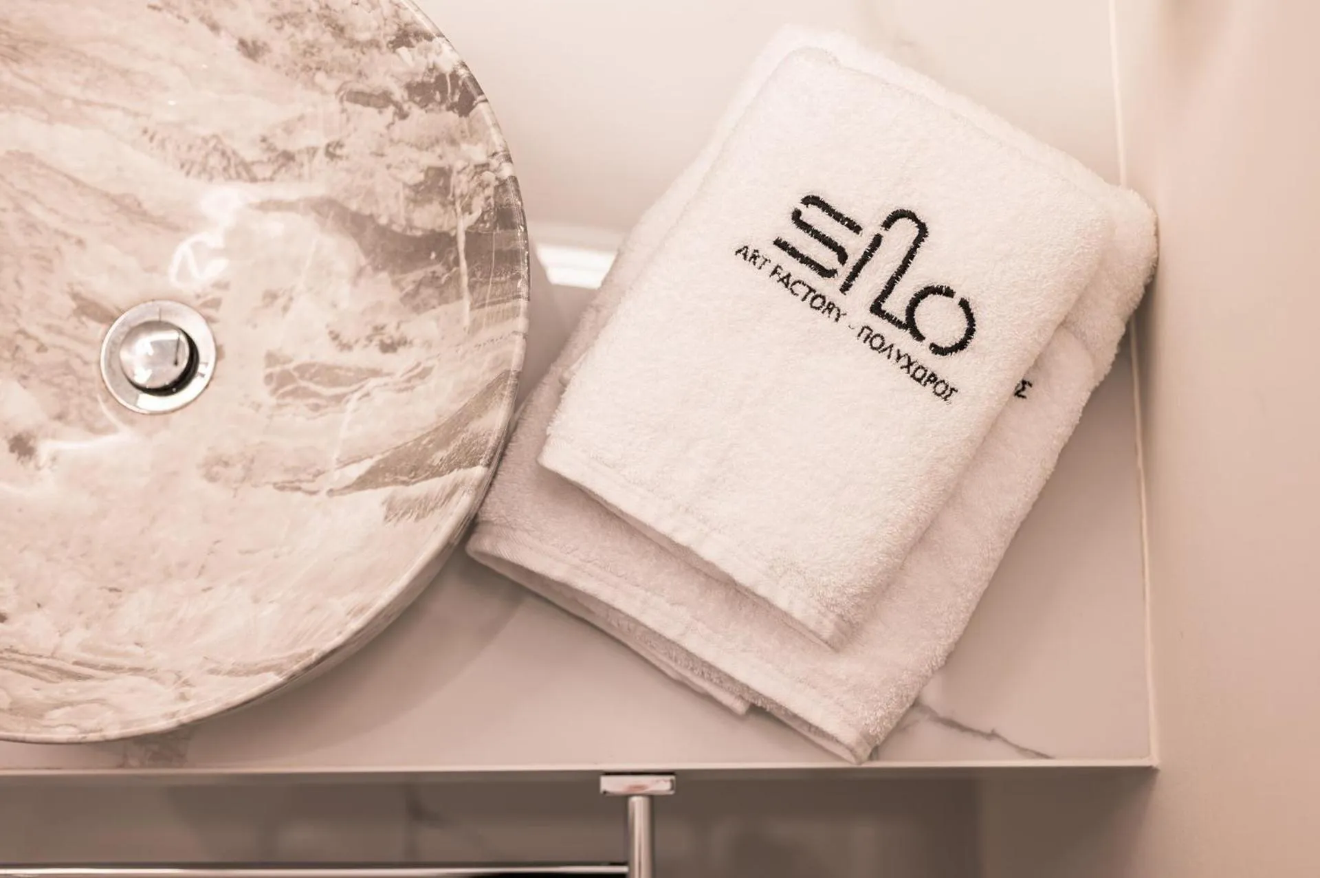 Bathroom in Silo Luxury Rooms