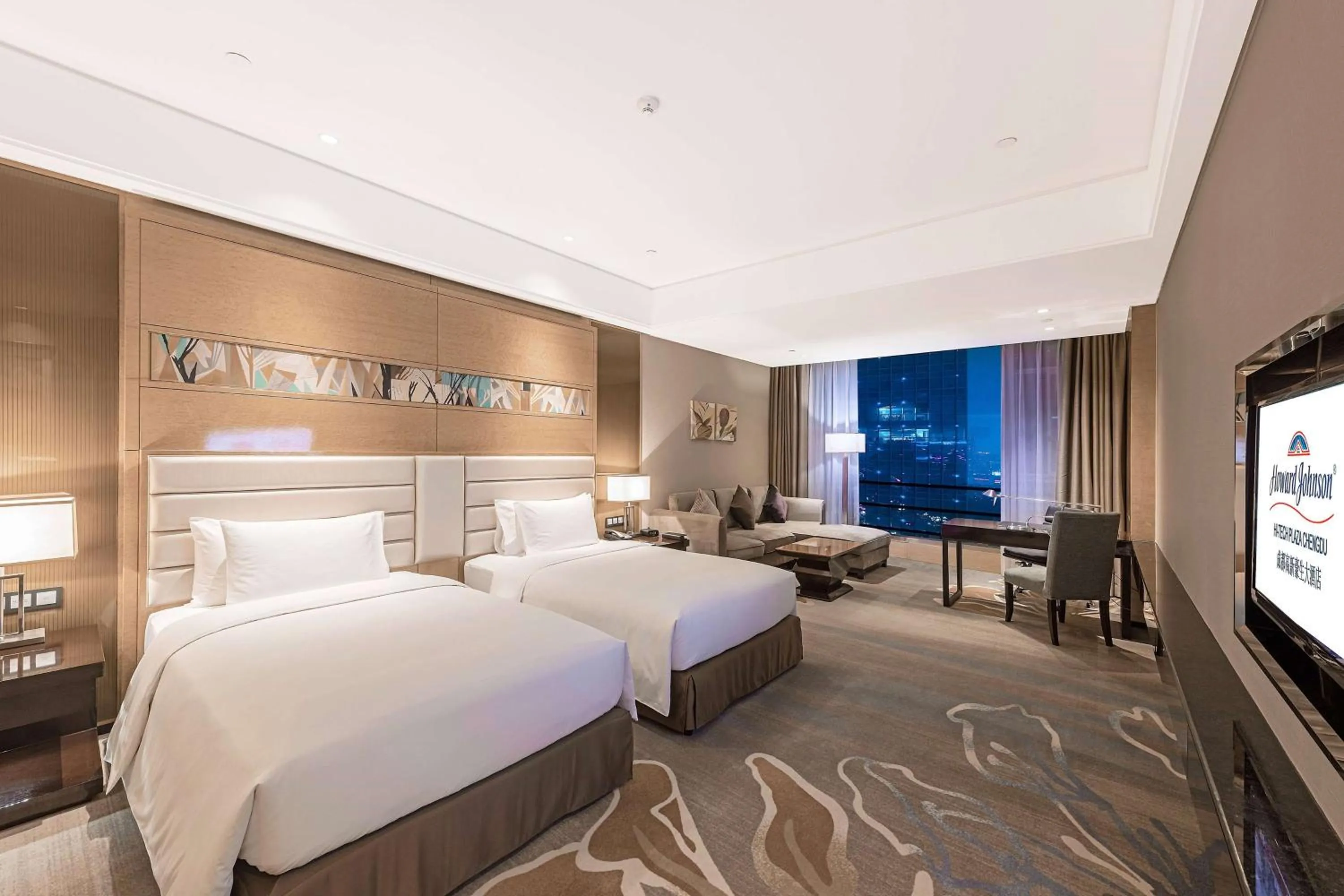 Photo of the whole room, Bed in Howard Johnson Hi - Tech Plaza Chengdu