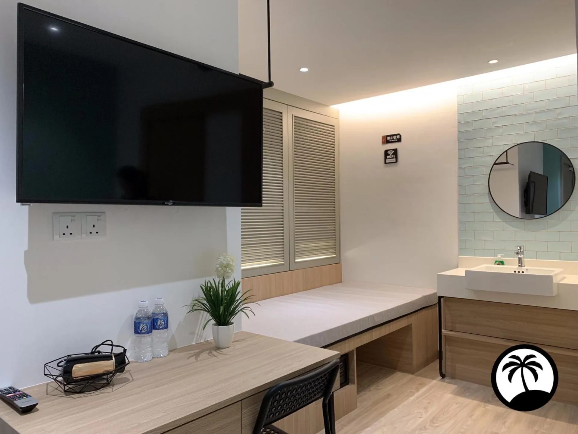 TV and multimedia in Paradise Suite at Sutera Avenue