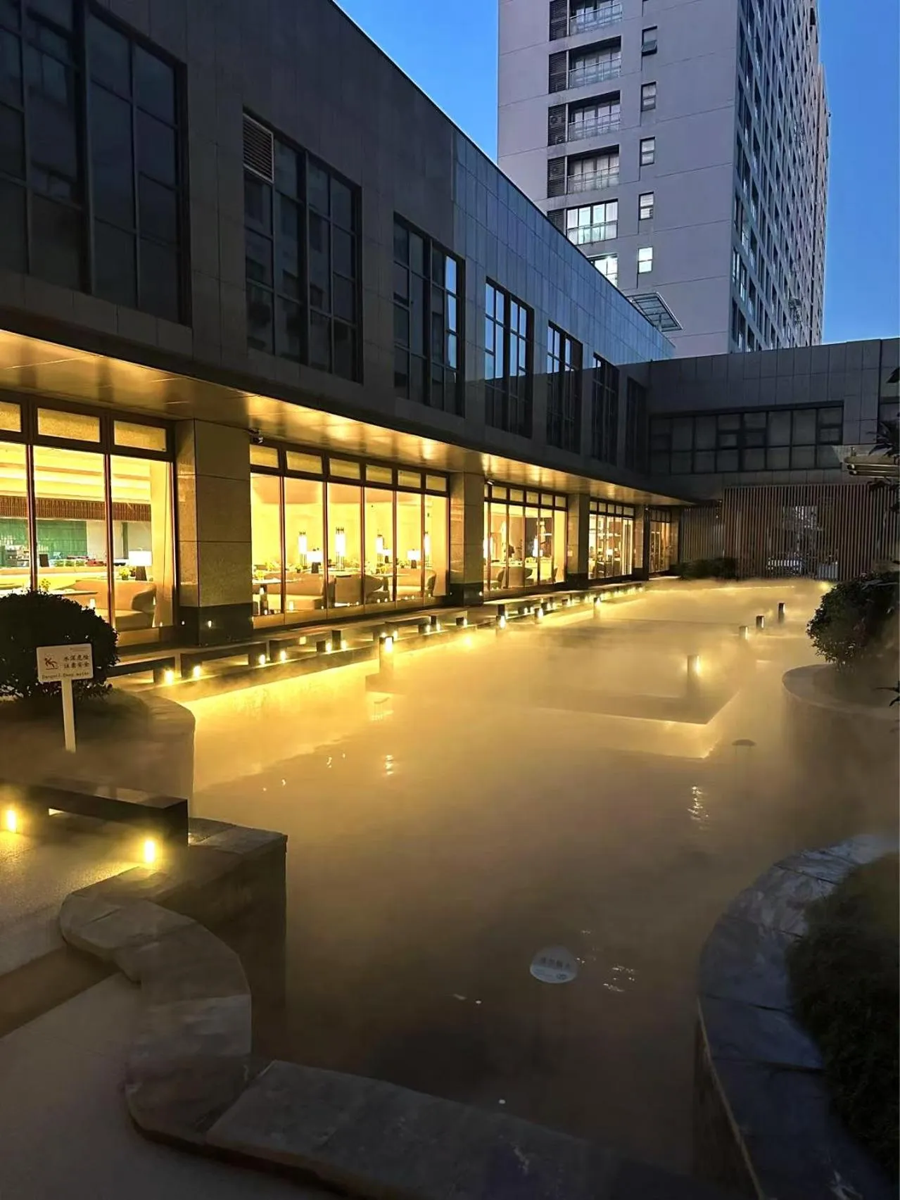 Wyndham Garden Hangzhou Xixi